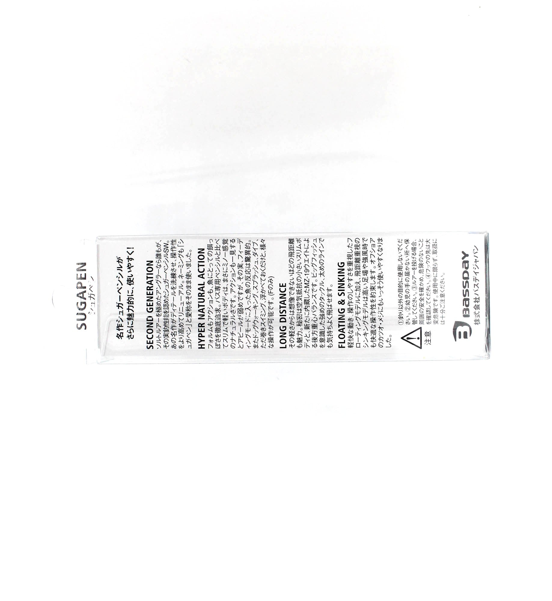 Bassday Sugar Pen 70F Floating Lure 4.3 grams C-169 (9422)