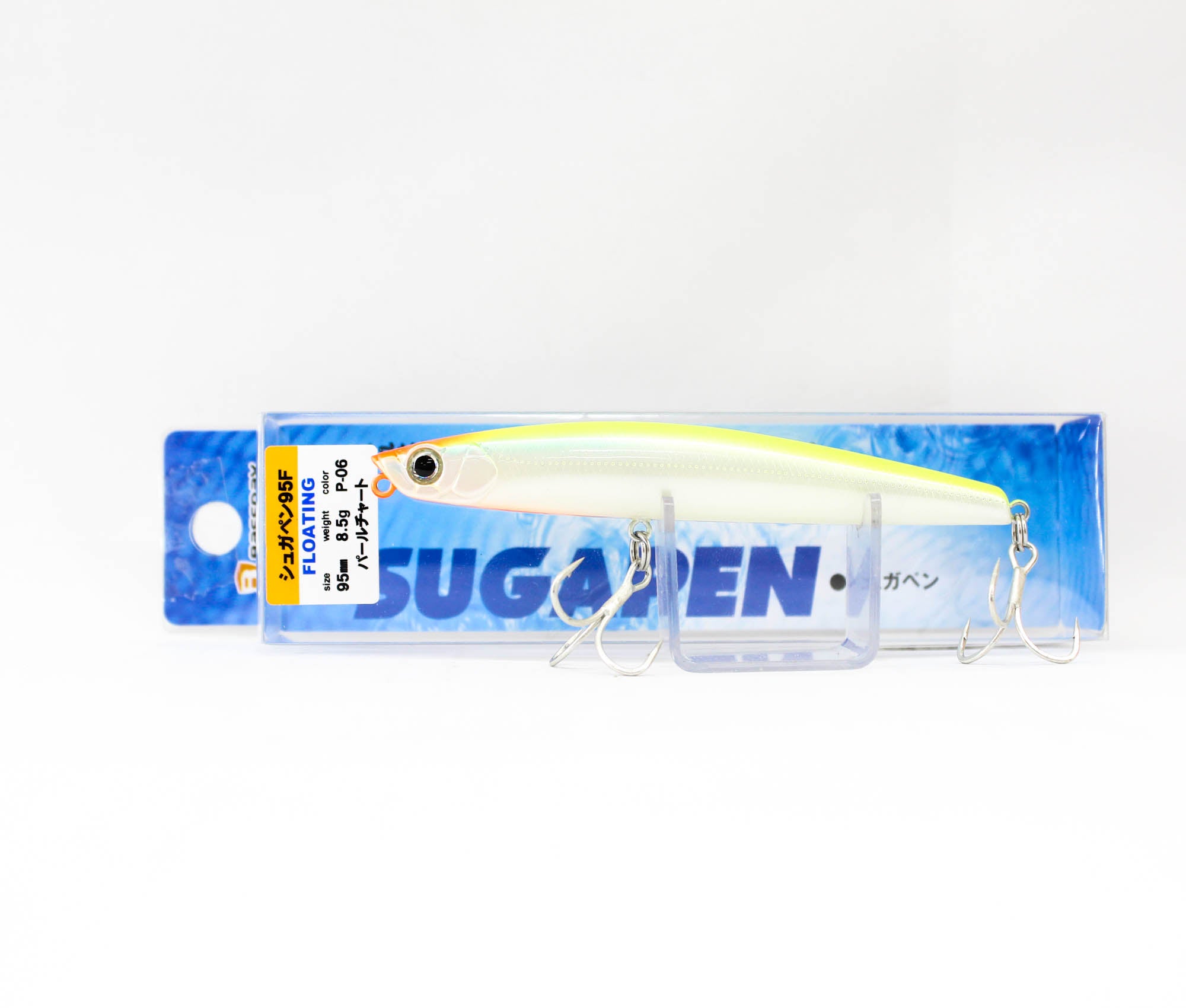 Lure Haven Singapore