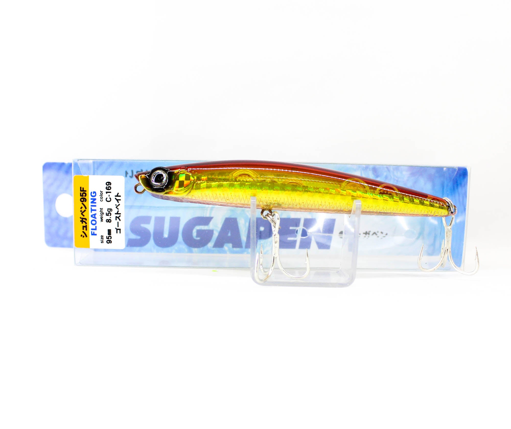 Lure Haven Singapore