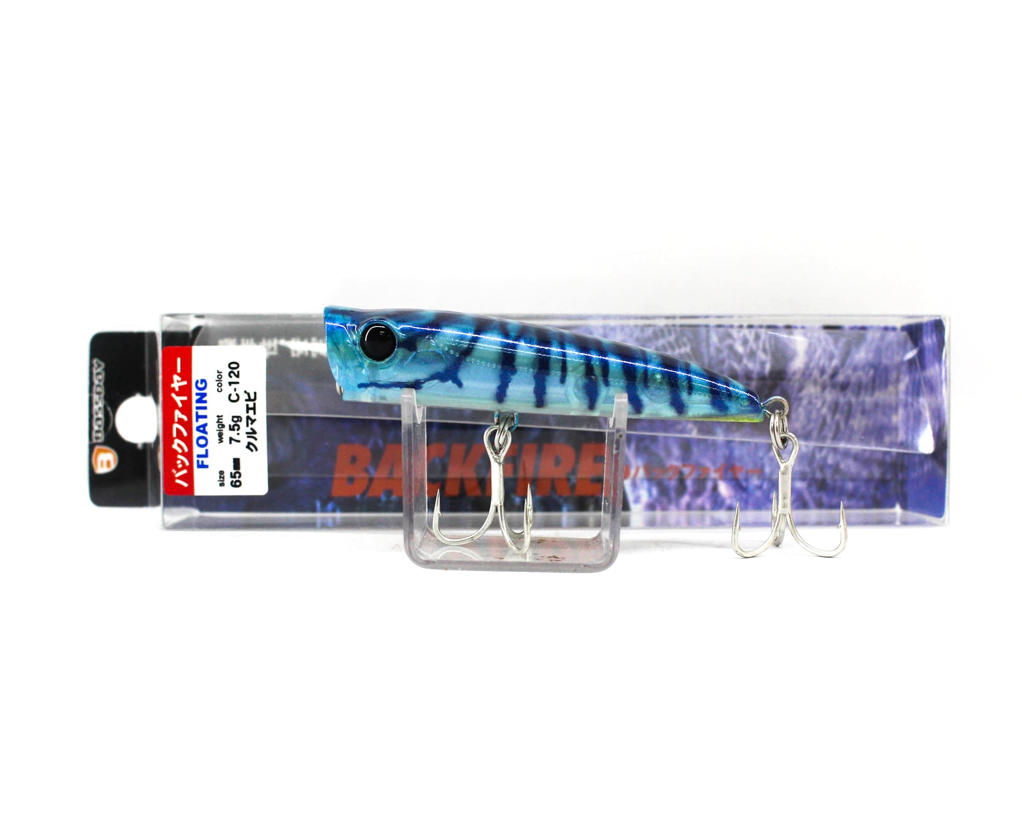 Bassday Backfire 65 Popper Floating Lure C-120 (9100)
