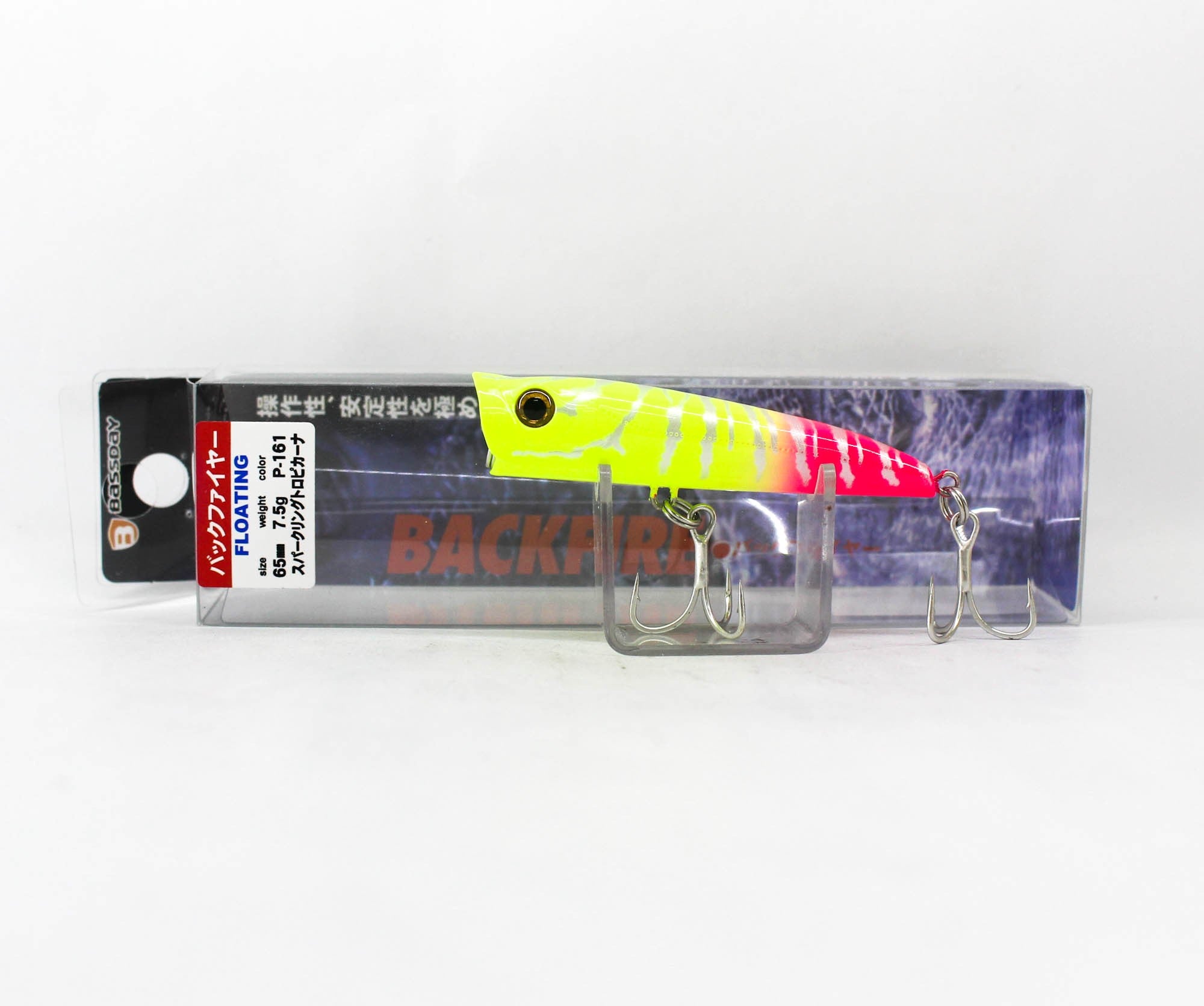 Bassday Backfire 65 Popper Floating Lure P-161 (9216)