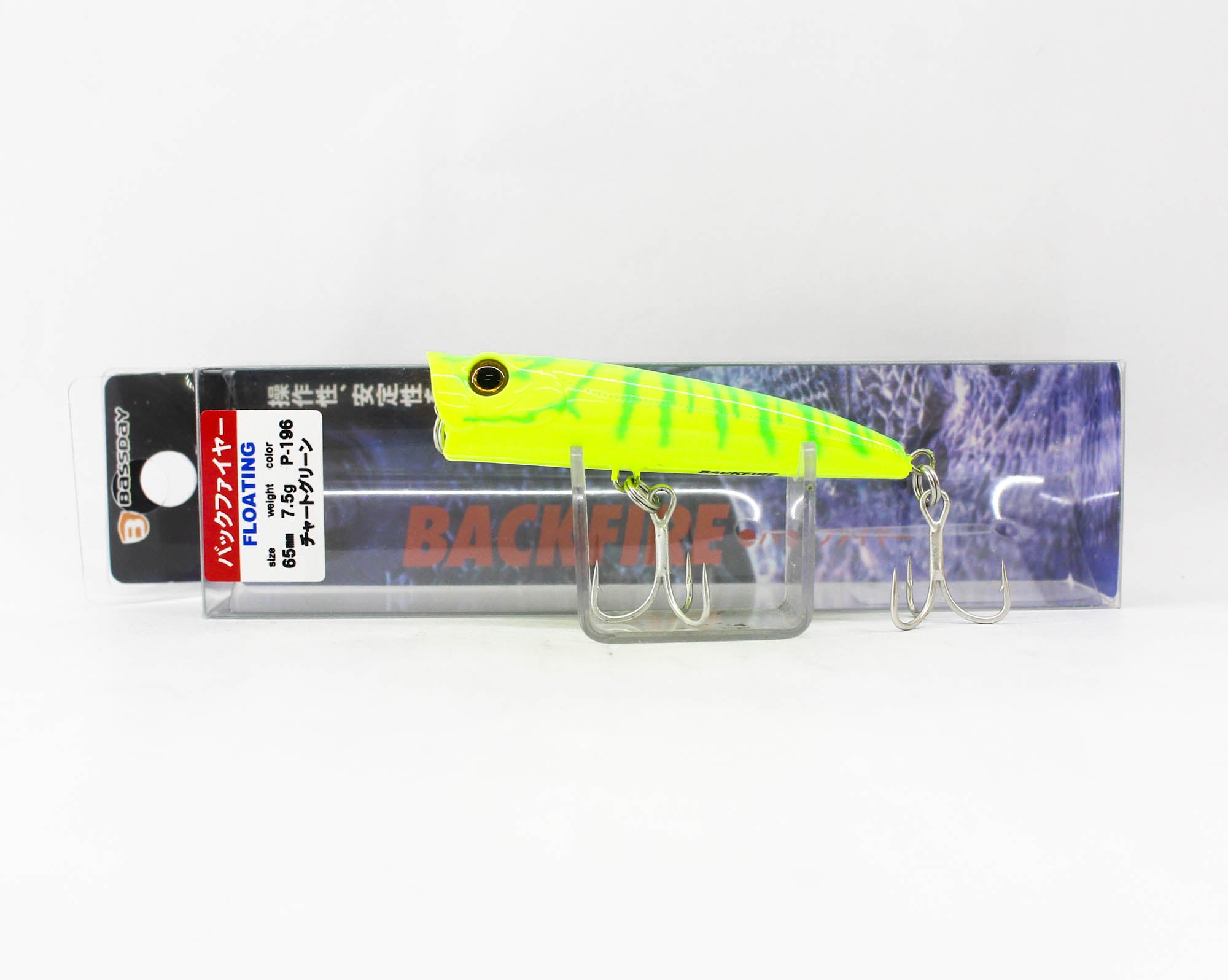 Bassday Backfire 65 Popper Floating Lure P-196 (9247)