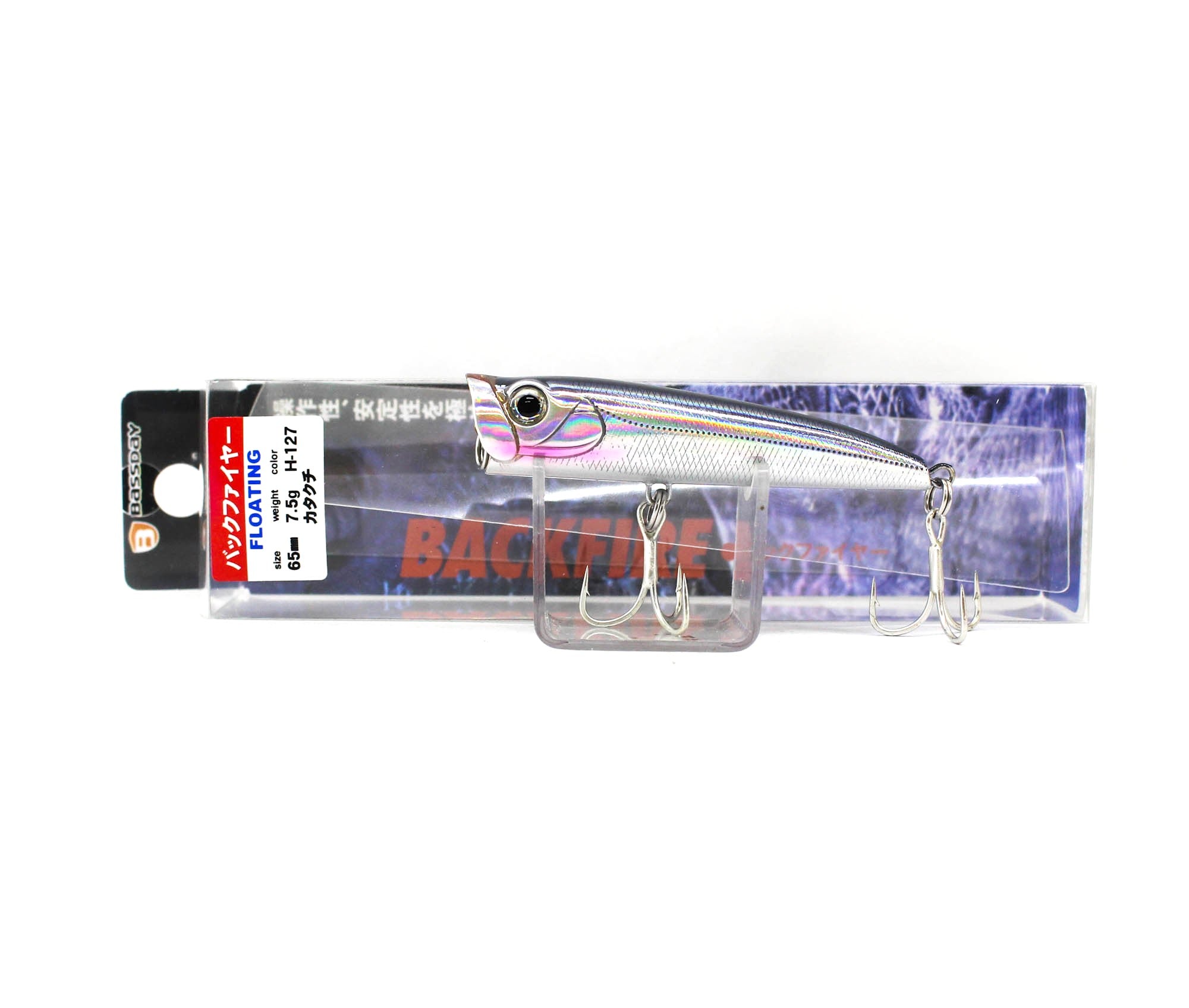 Bassday Backfire 65 Popper Floating Lure H-127 (9278)
