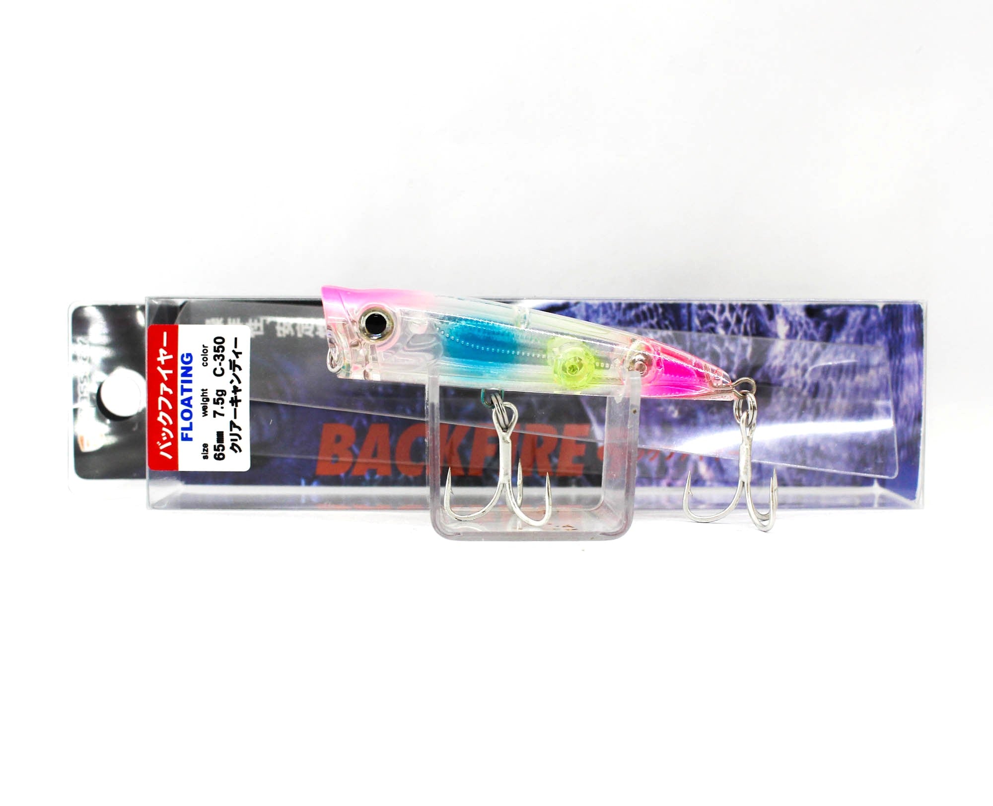 Bassday Backfire 65 Popper Floating Lure C-350 (9407)