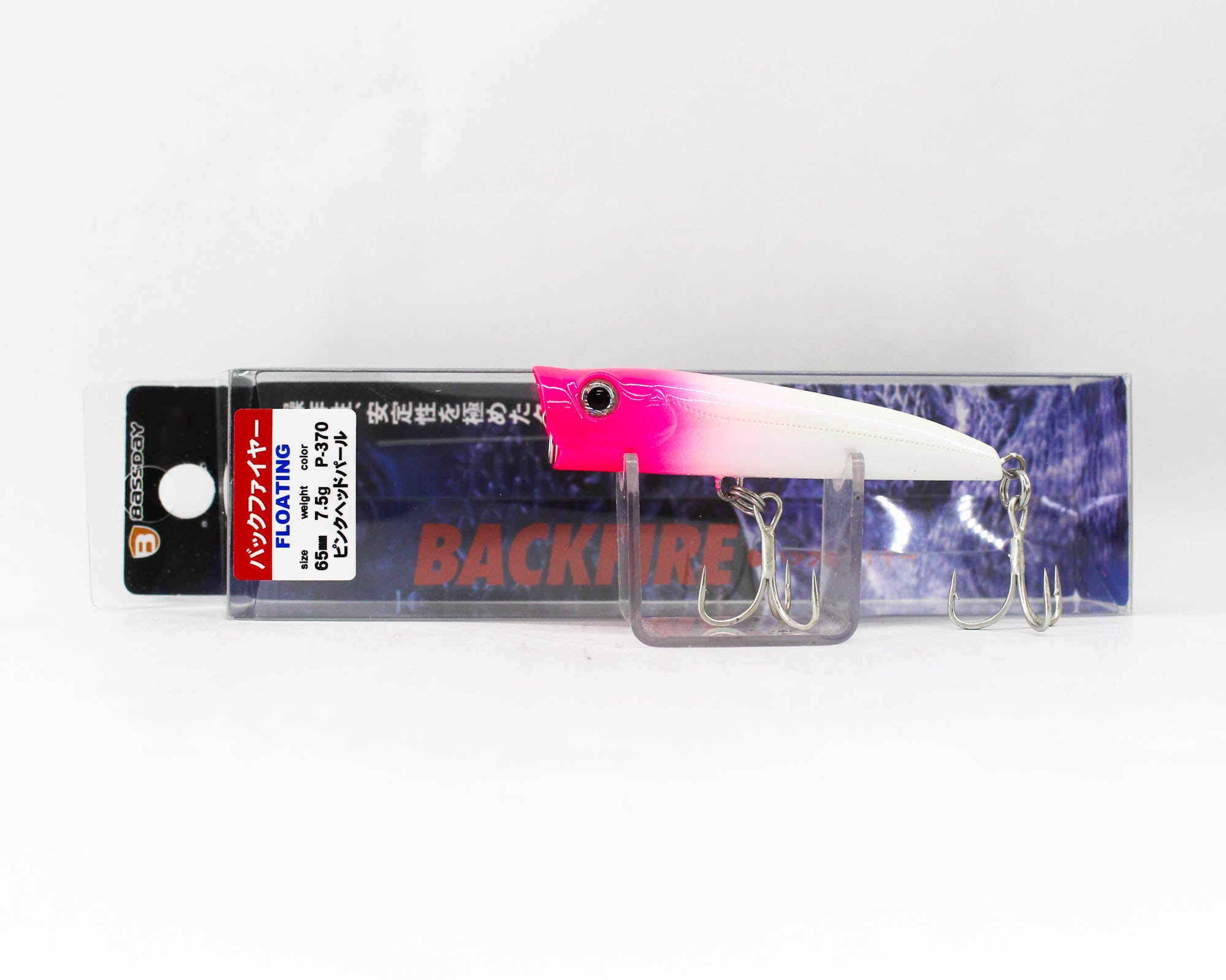 Bassday Backfire 65 Popper Floating Lure P-370 (9414)