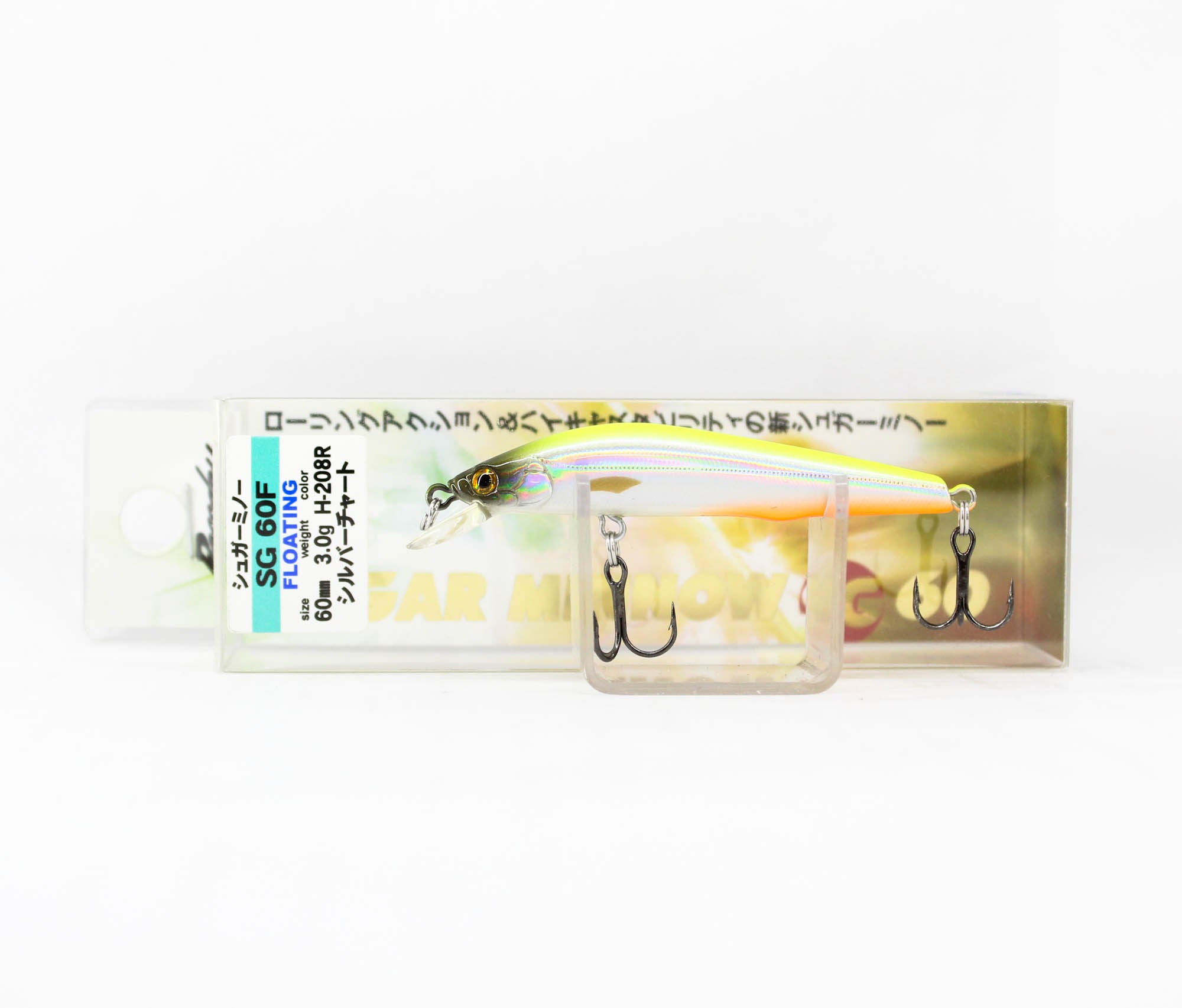 Lure Haven Singapore