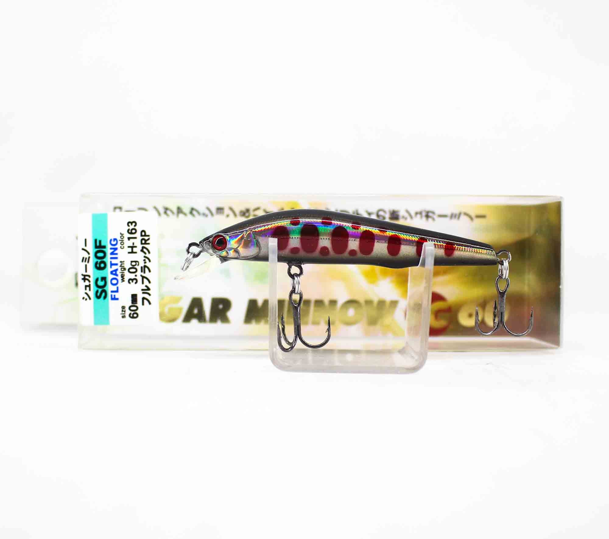 Lure Haven Singapore