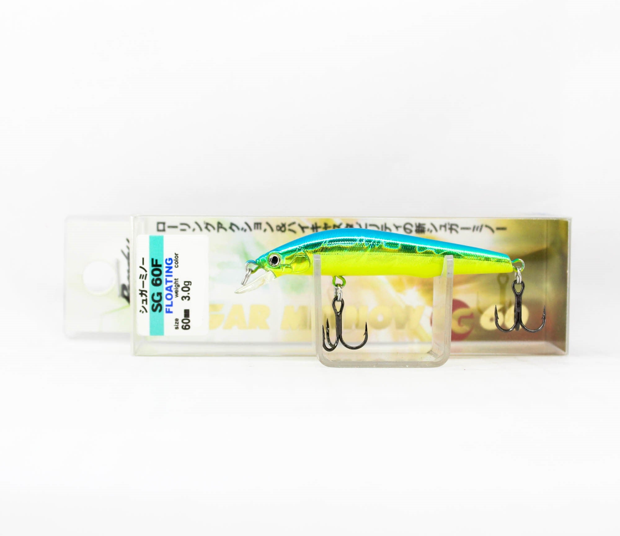 Lure Haven Singapore