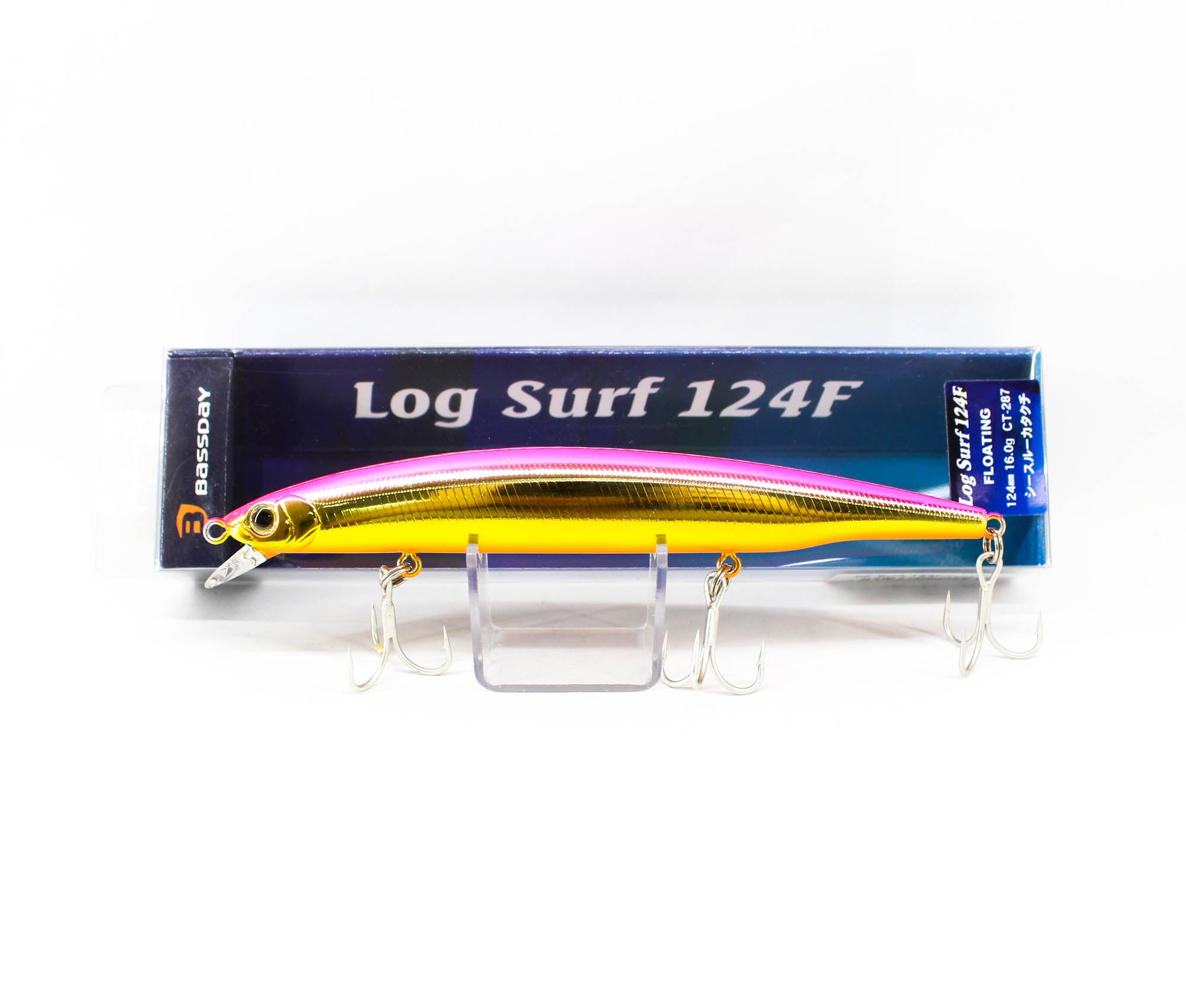 Lure Haven Singapore