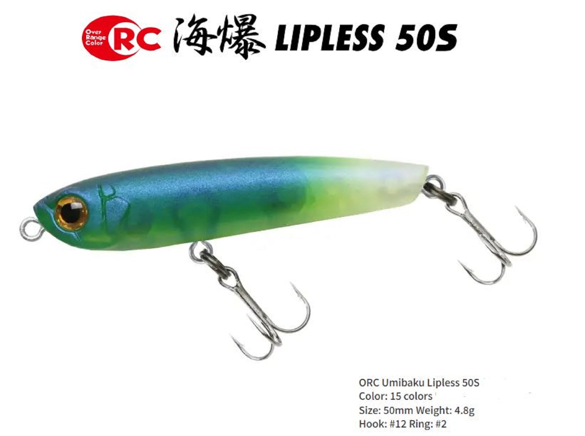 Lure Haven Singapore