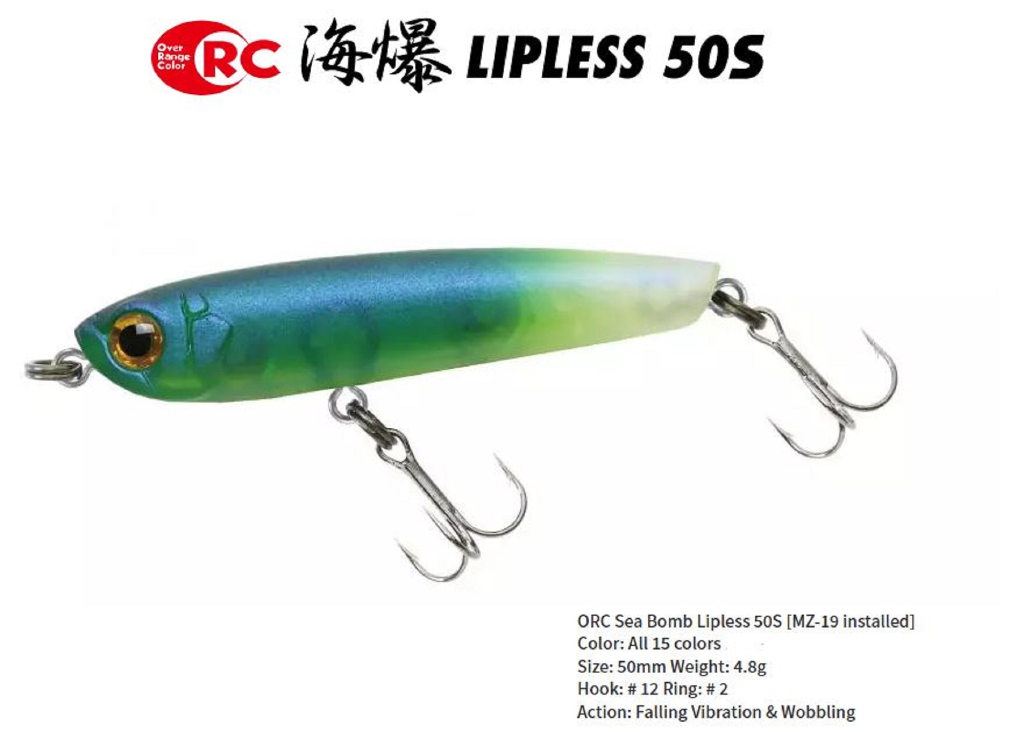 Lure Haven Singapore