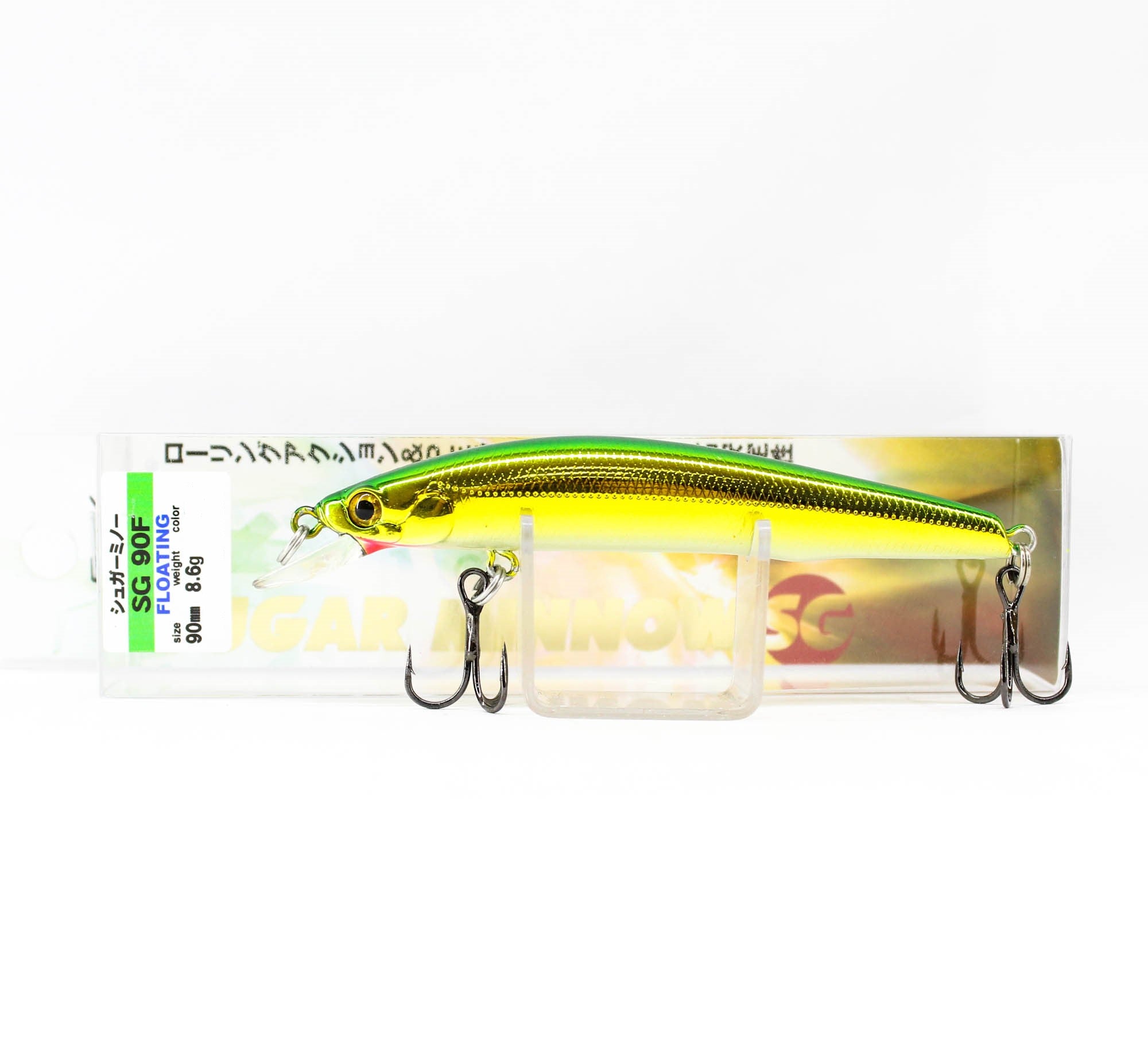 Lure Haven Singapore