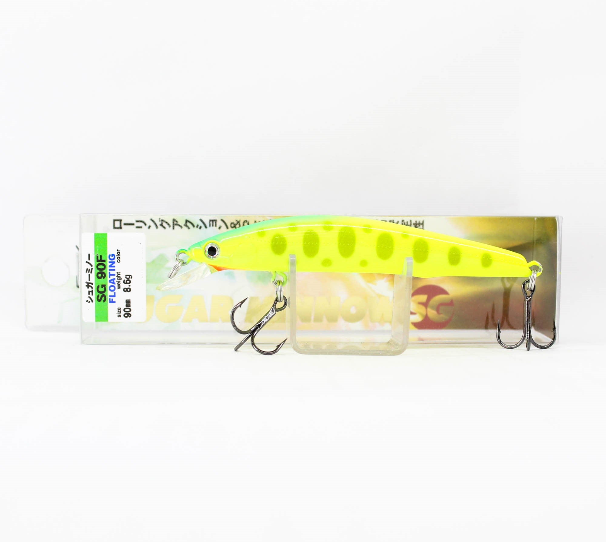 Lure Haven Singapore
