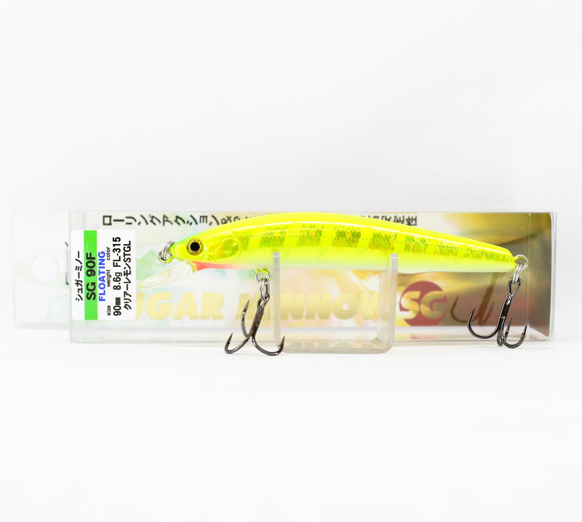 Lure Haven Singapore