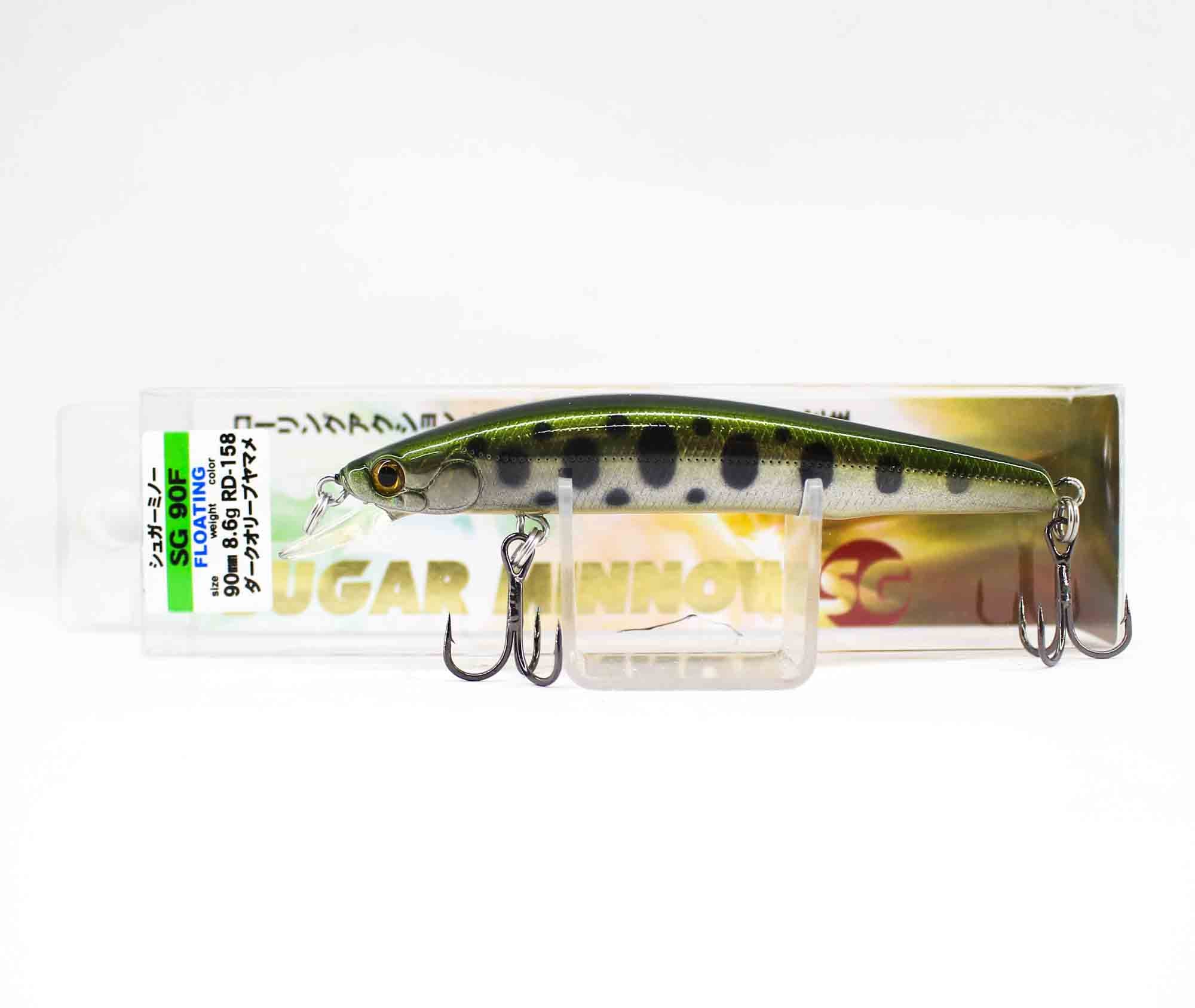Lure Haven Singapore