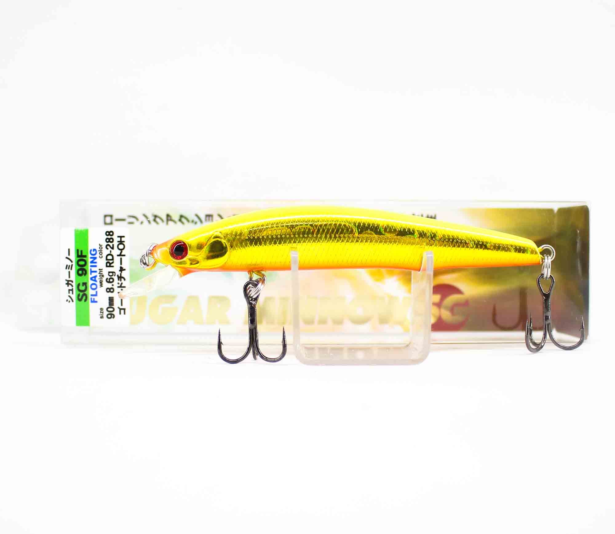 Lure Haven Singapore