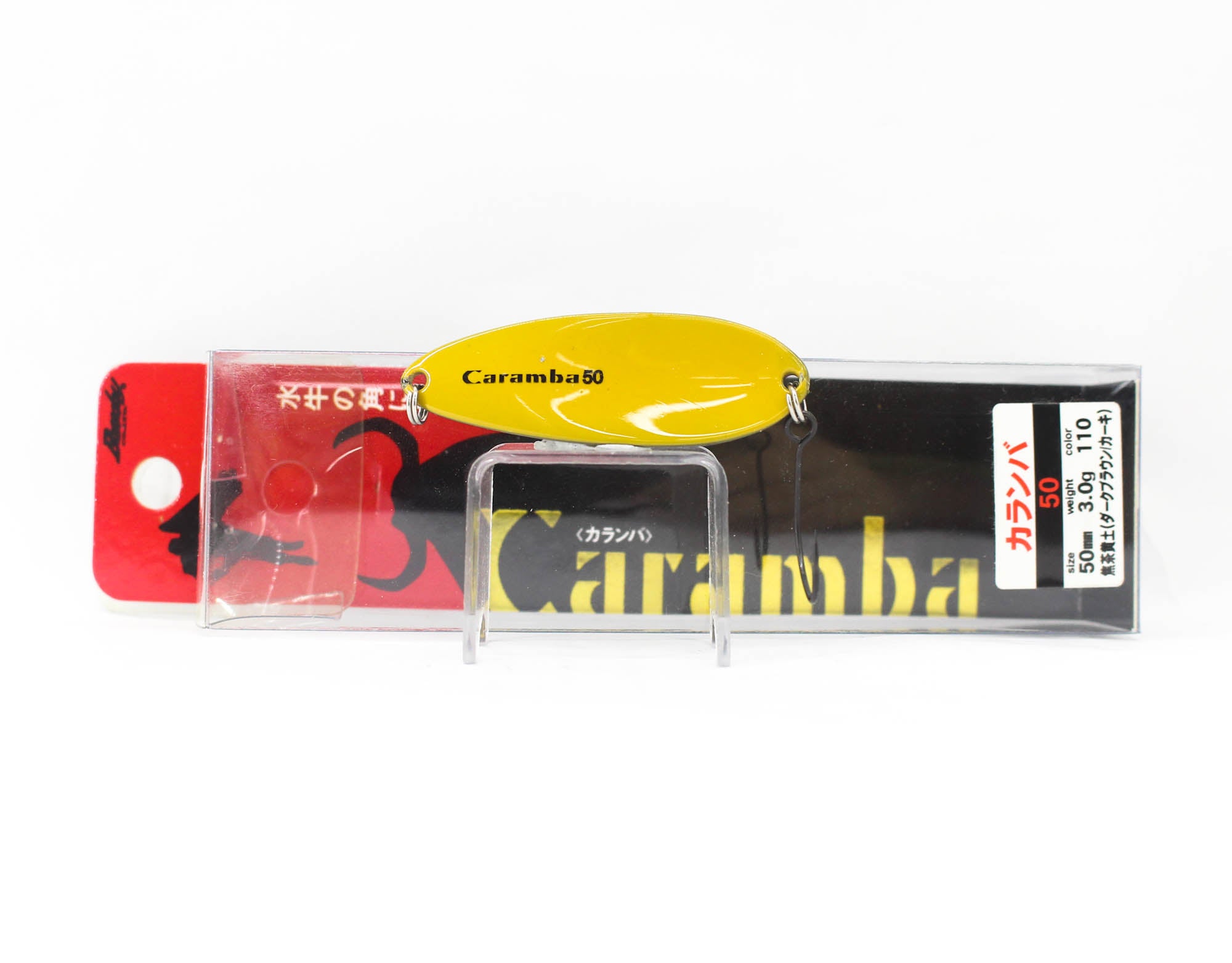 Sale Bassday Caramba 50 Spoon 3 grams 110 (3100)