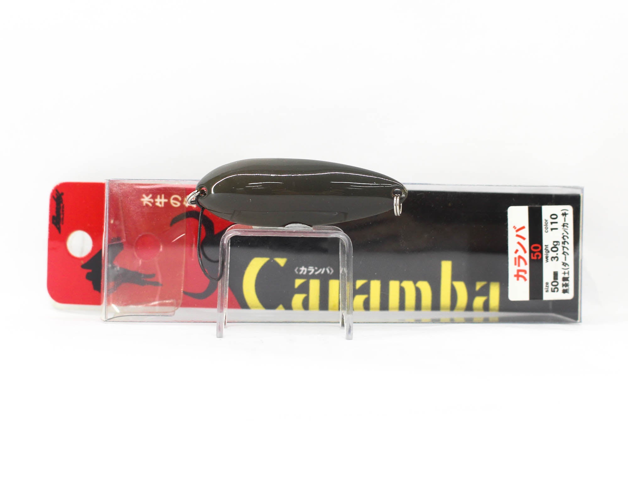 Sale Bassday Caramba 50 Spoon 3 grams 110 (3100)