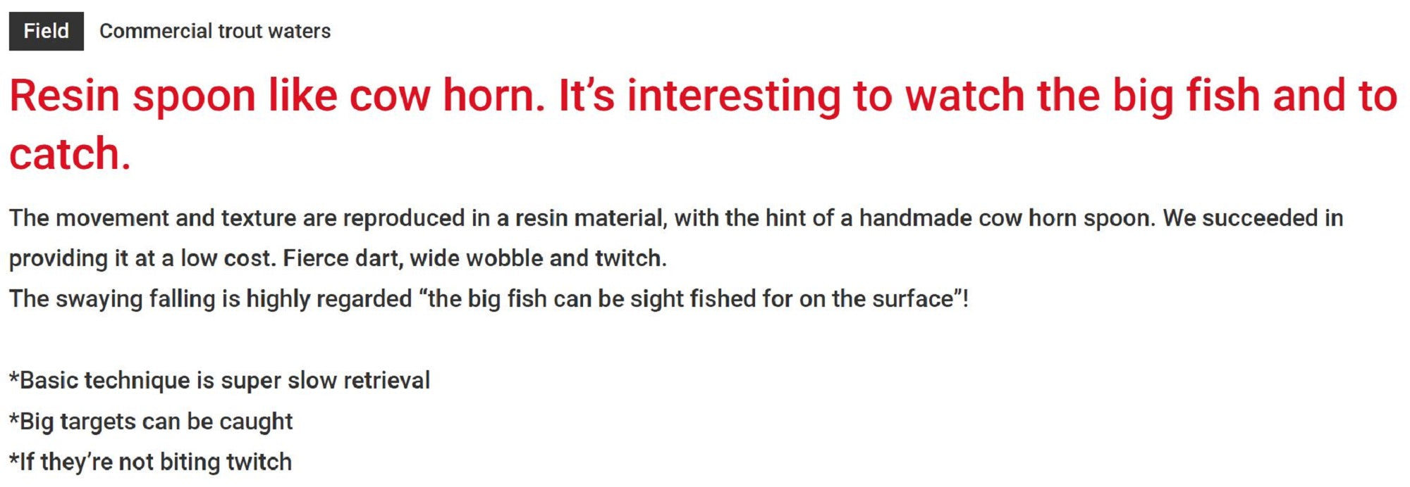 Sale Bassday Caramba 50 Spoon 3 grams 110 (3100)