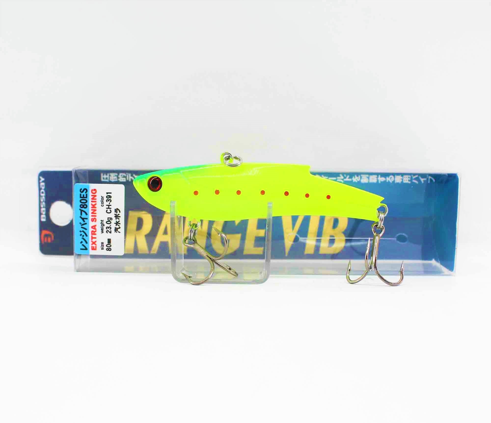 Lure Haven Singapore
