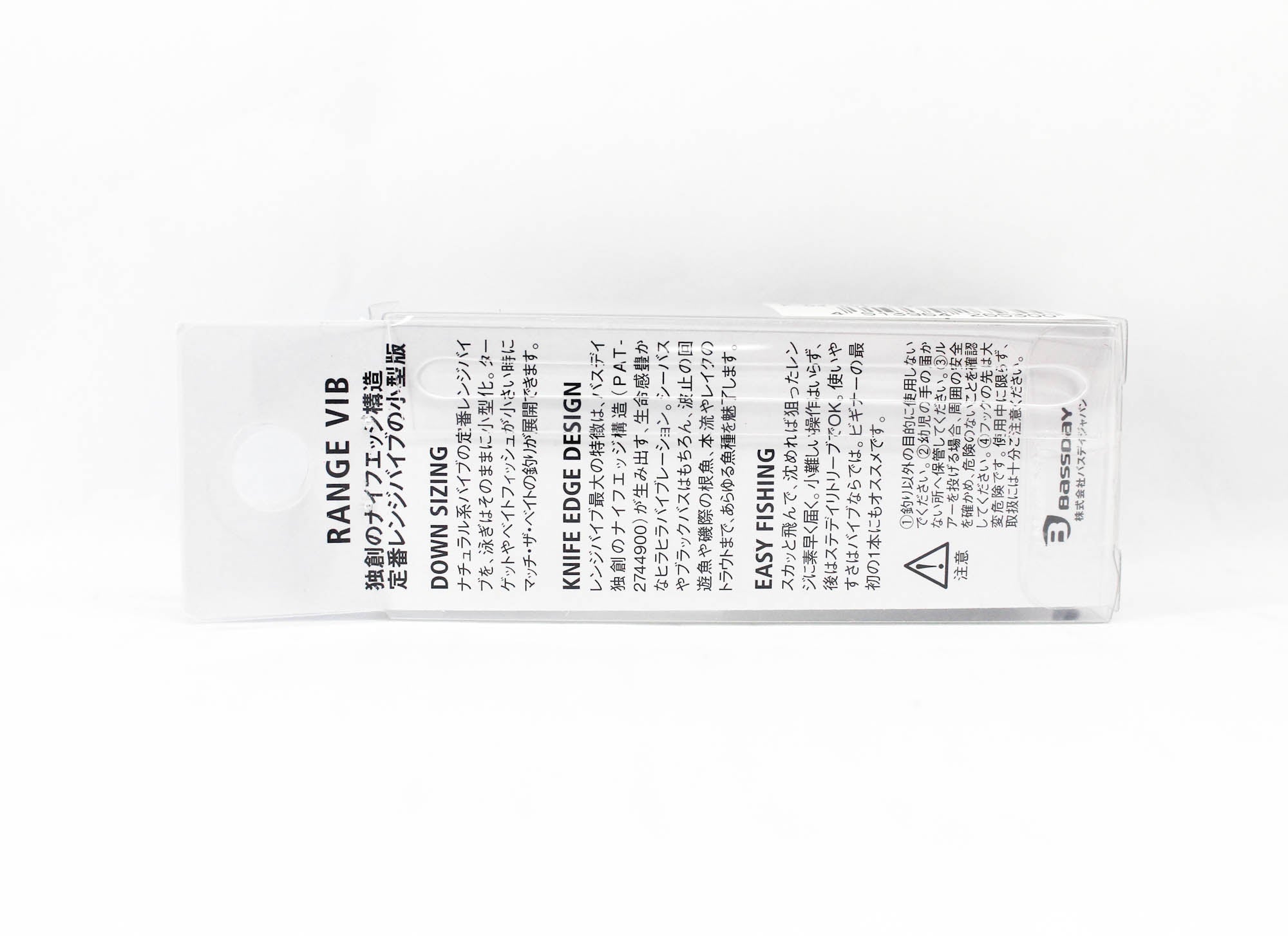 Bassday Range Vibe 45 ES Extra Sinking Vibration Lure P-04 (5300)