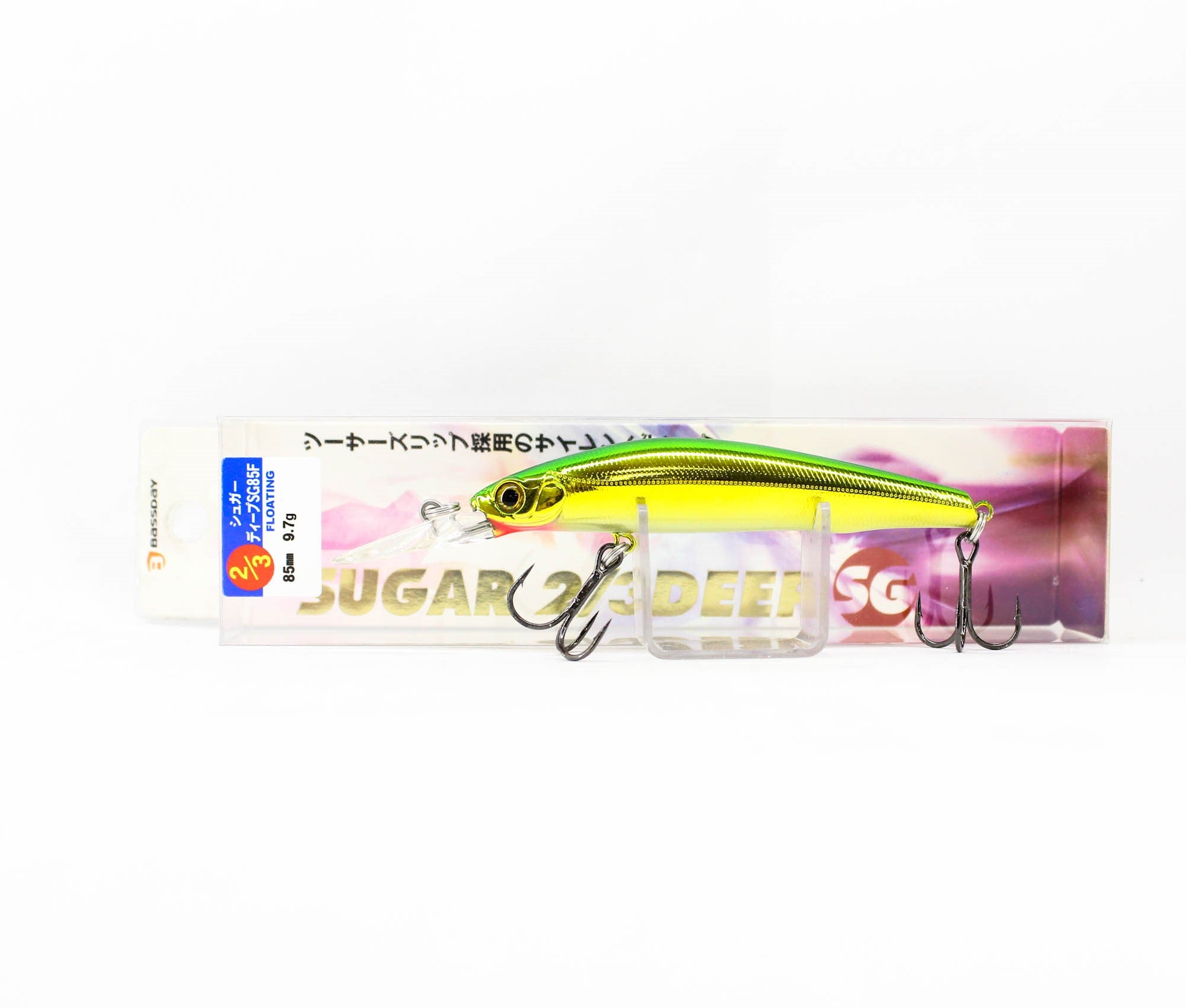 Lure Haven Singapore