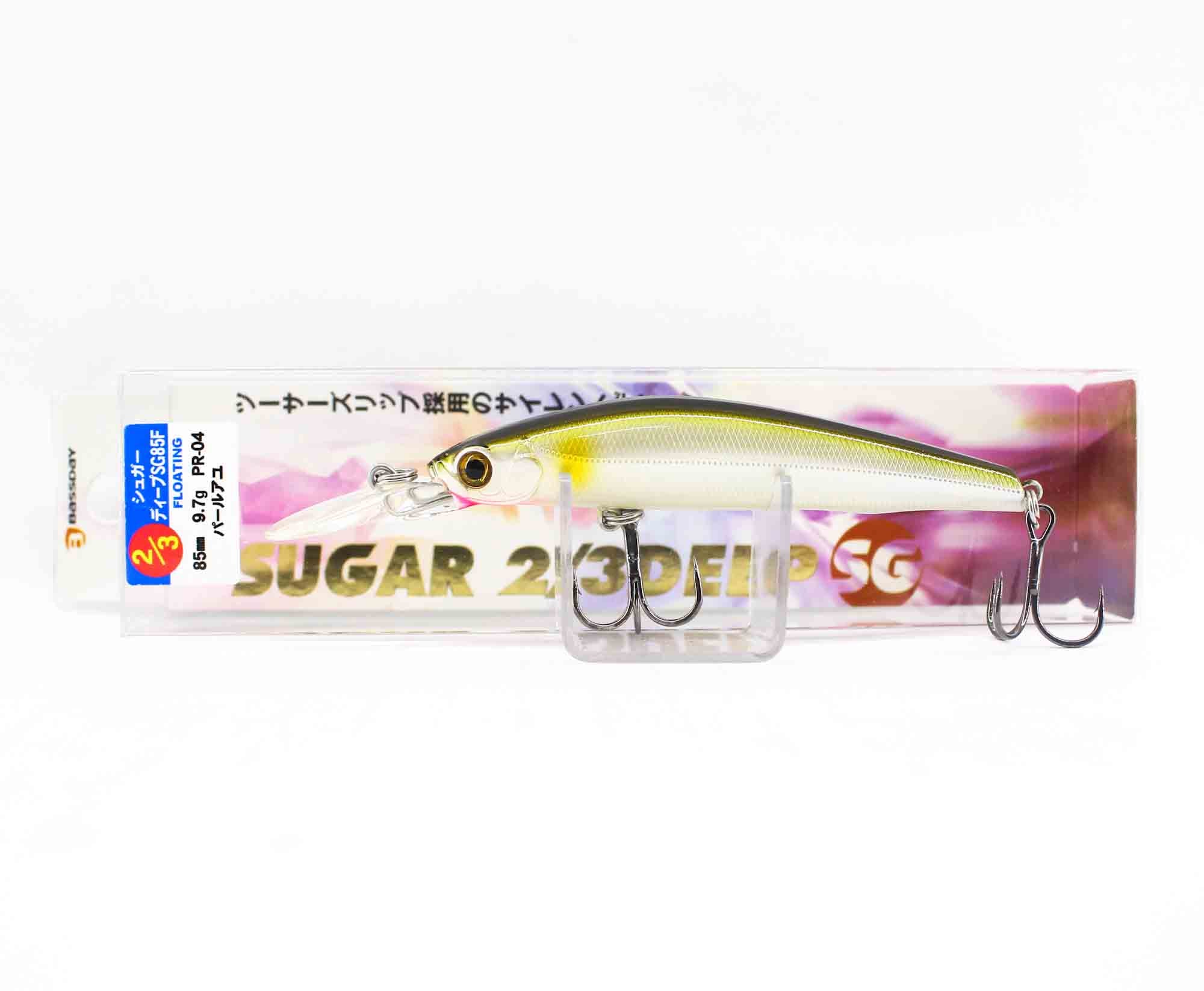 Lure Haven Singapore