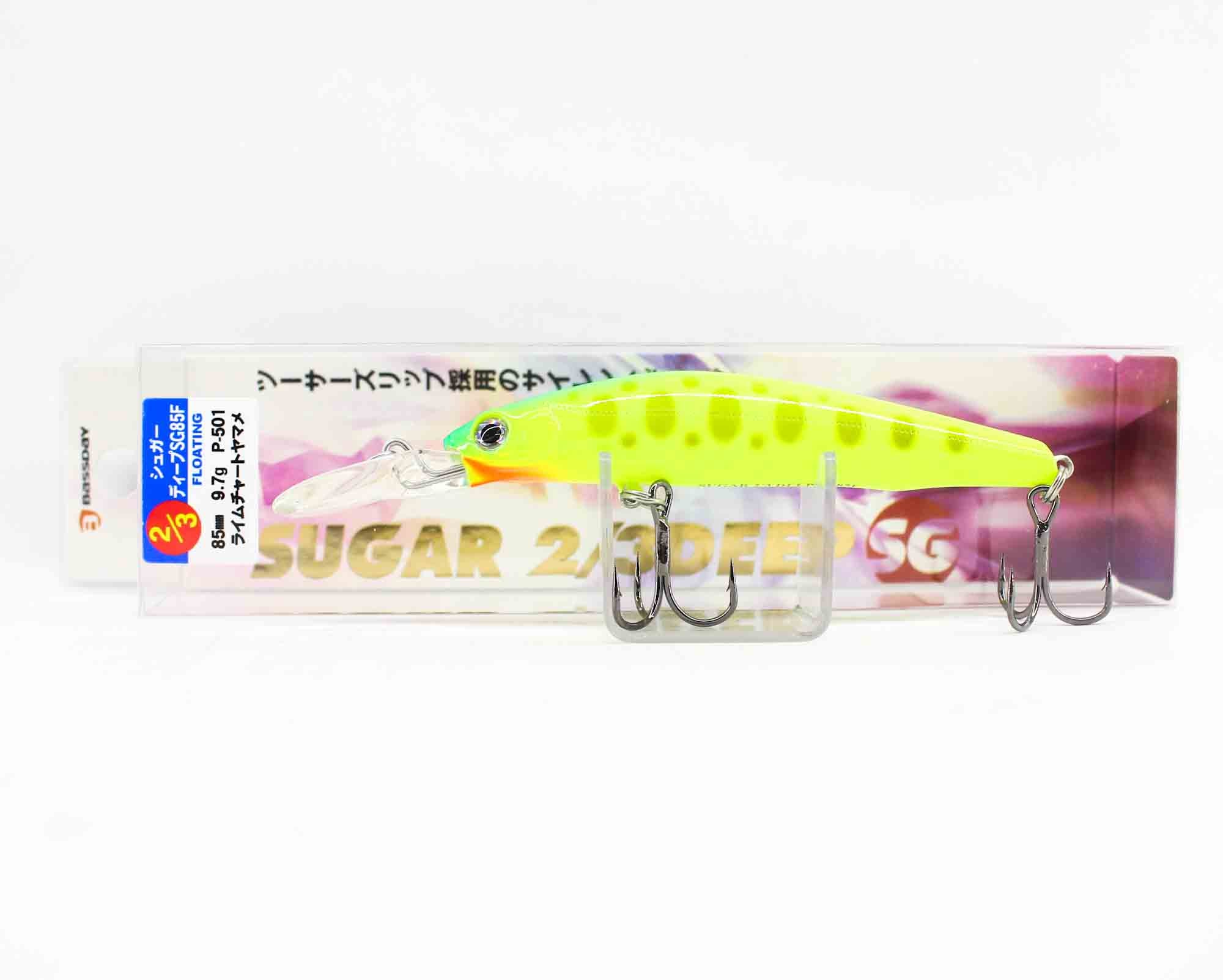 Lure Haven Singapore