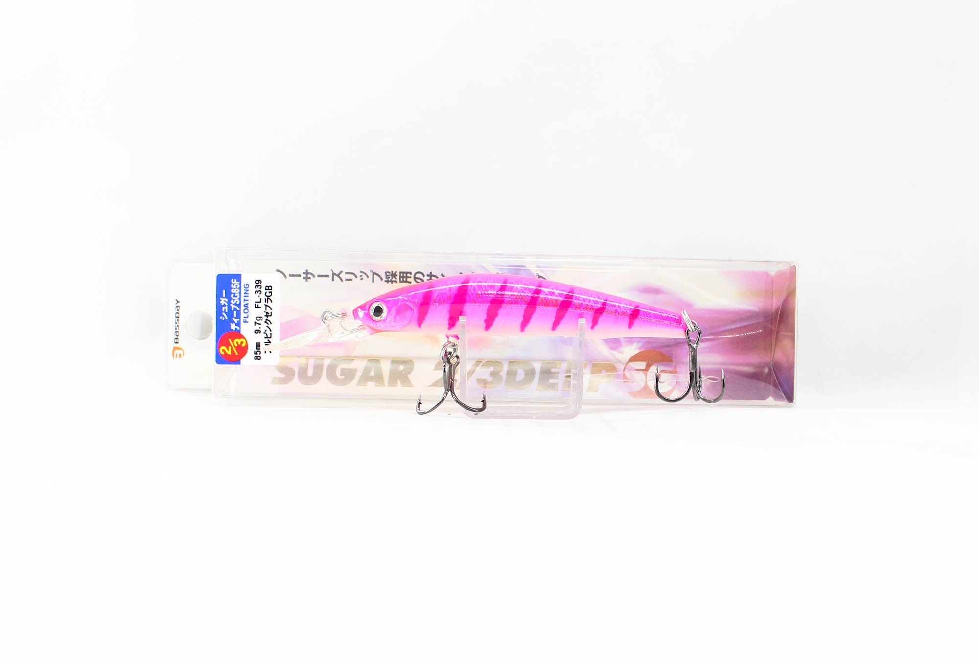 Lure Haven Singapore