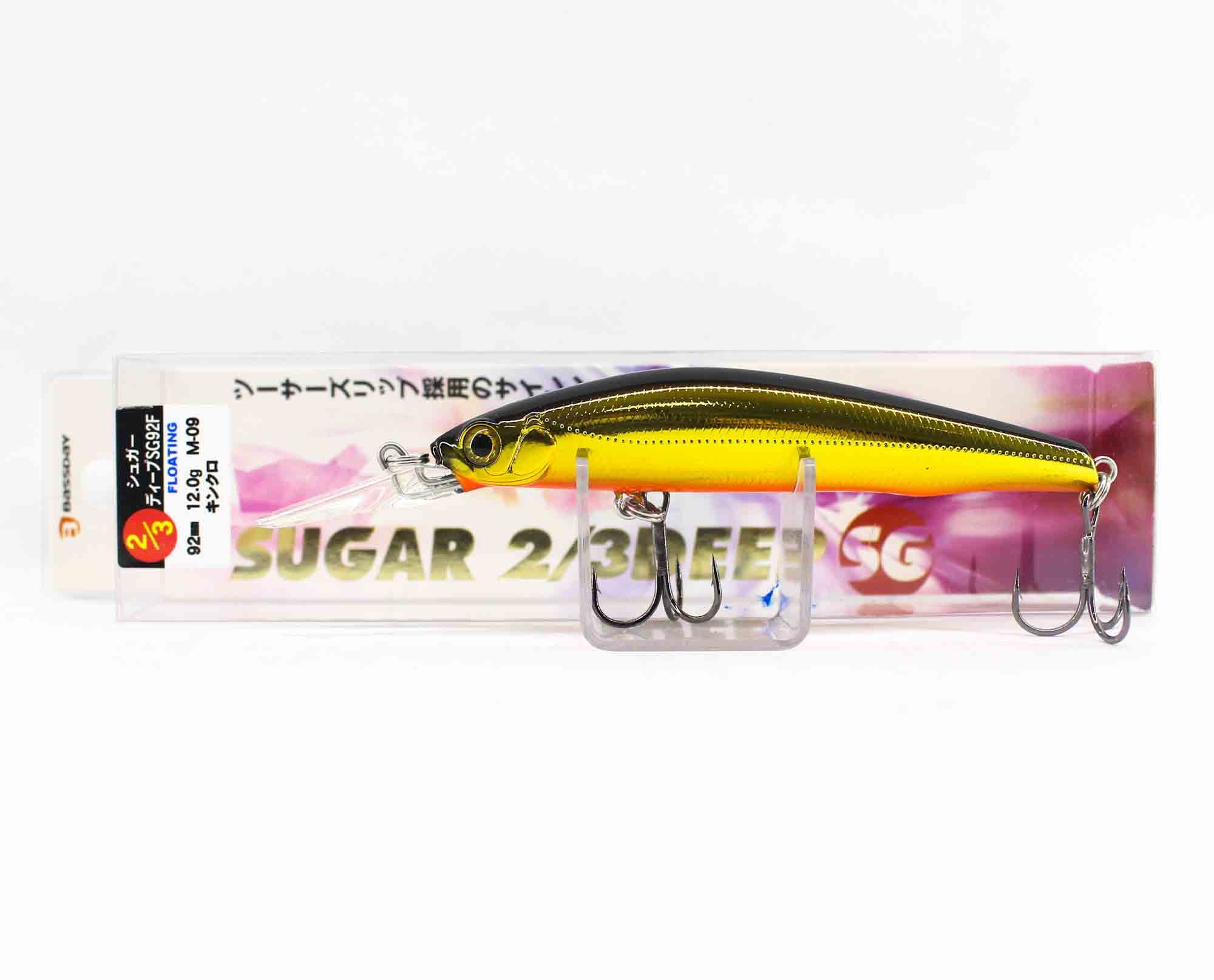 Lure Haven Singapore