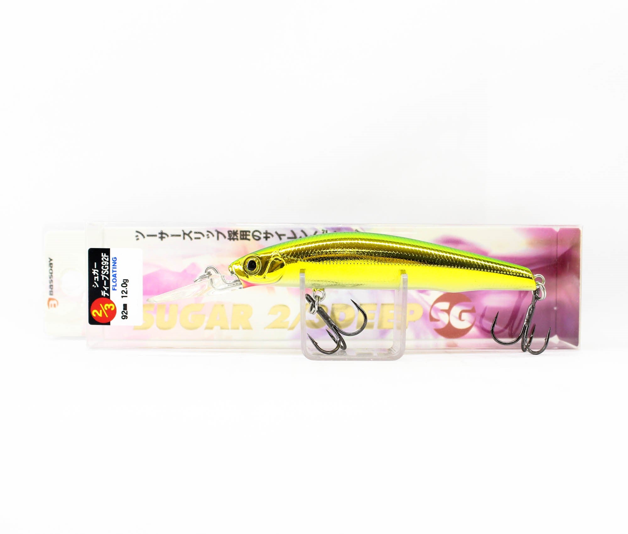Lure Haven Singapore