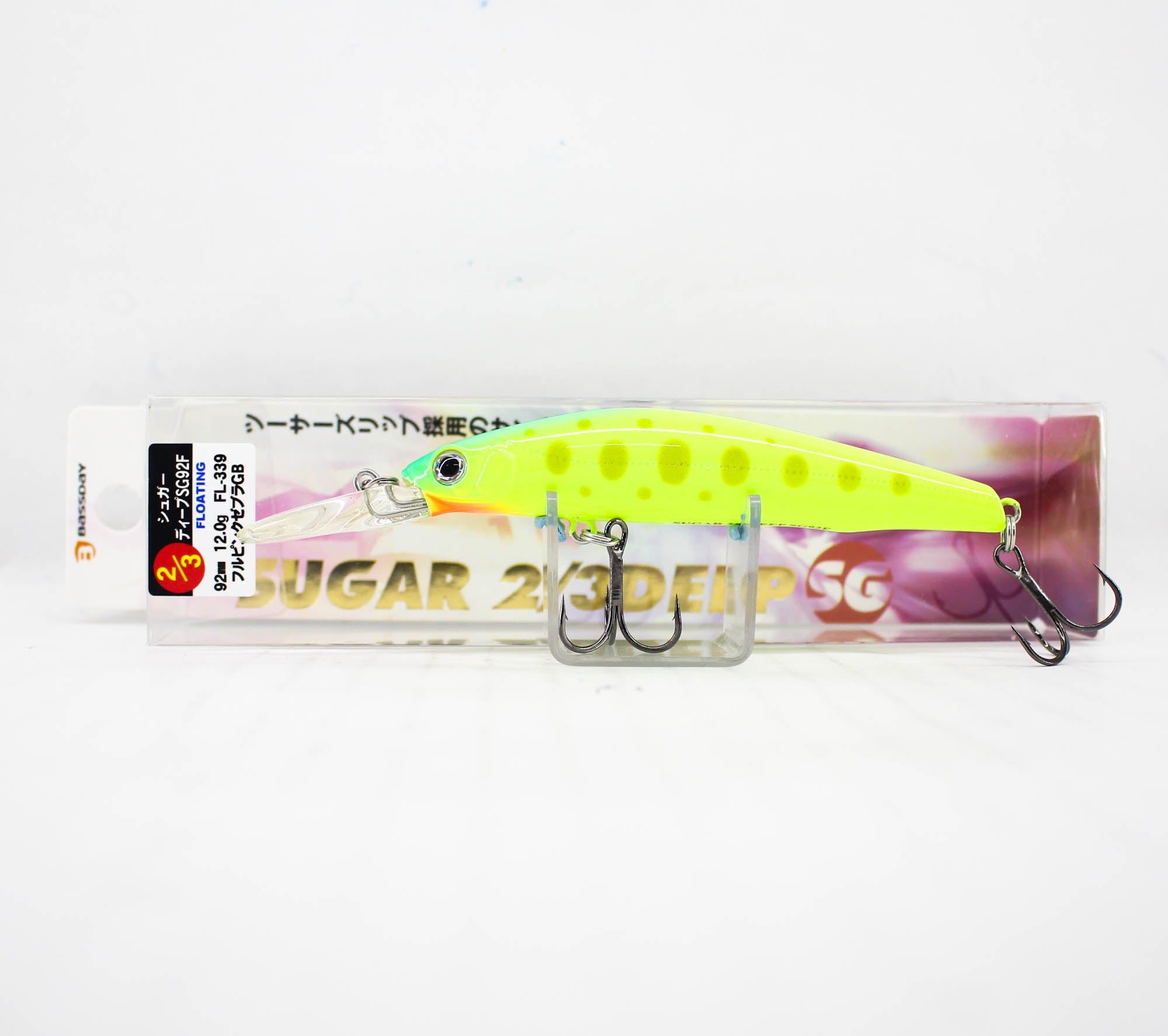 Lure Haven Singapore