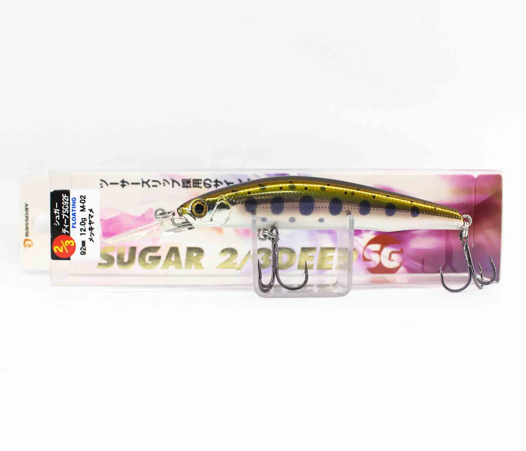 Lure Haven Singapore