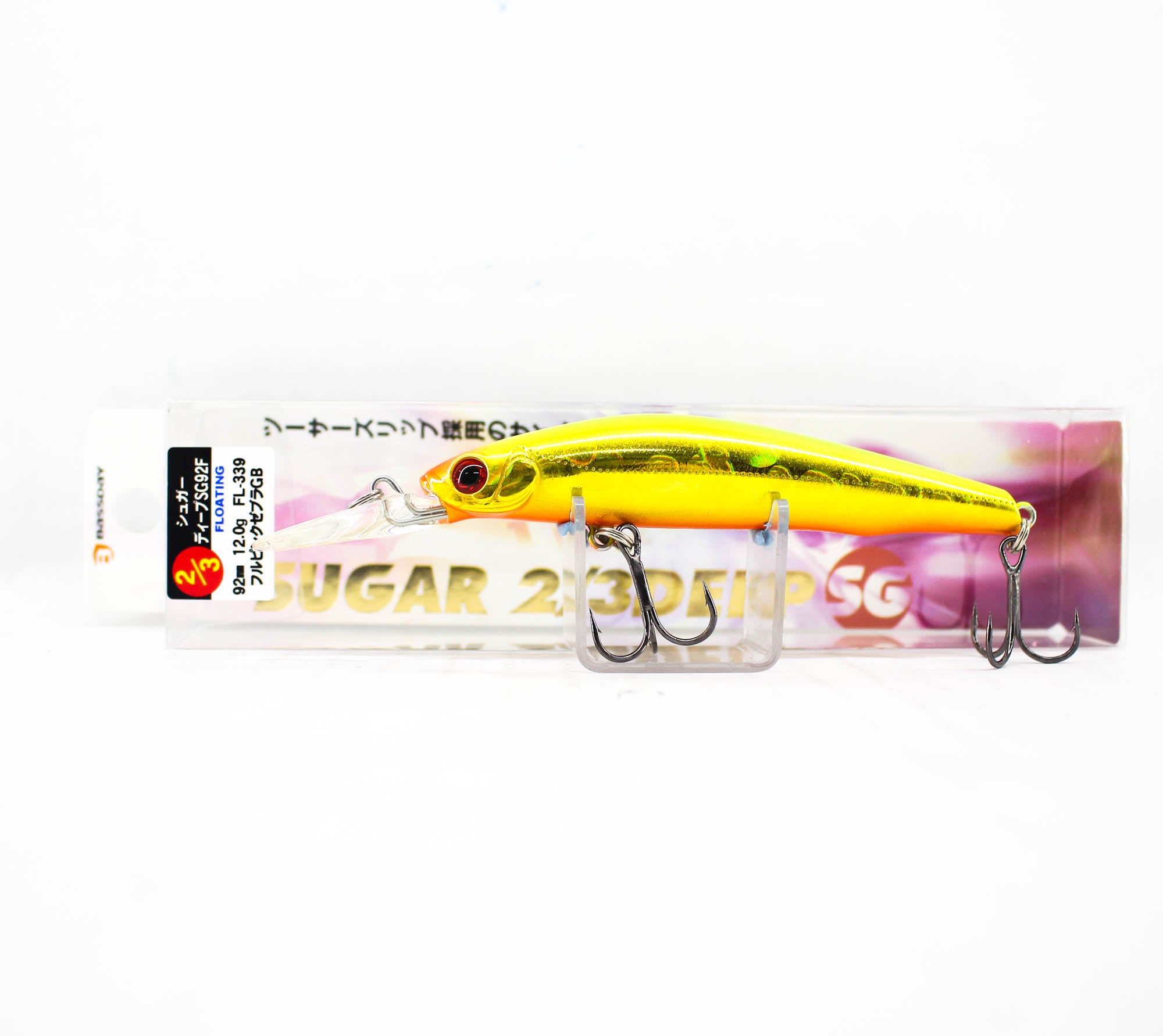 Lure Haven Singapore