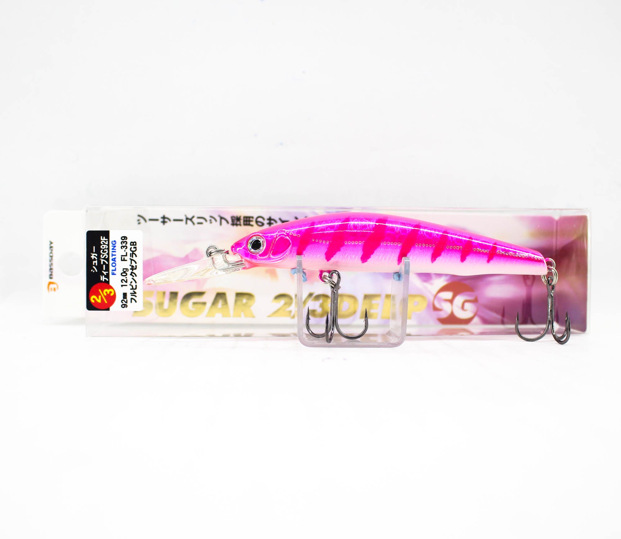 Lure Haven Singapore