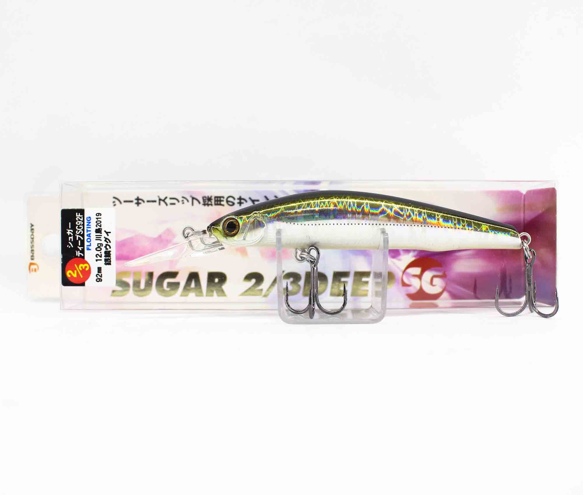 Lure Haven Singapore