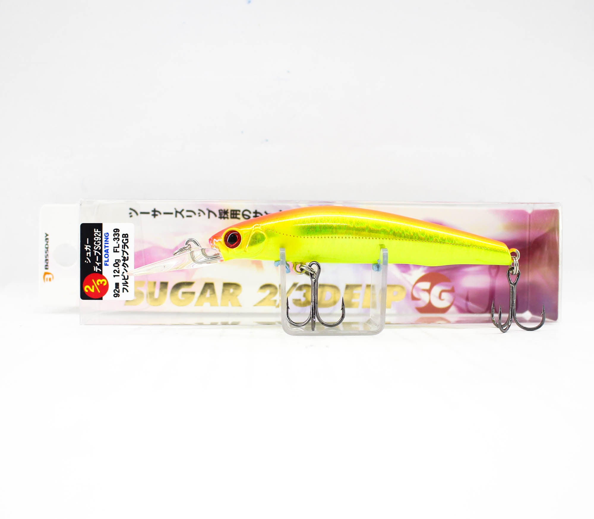 Lure Haven Singapore