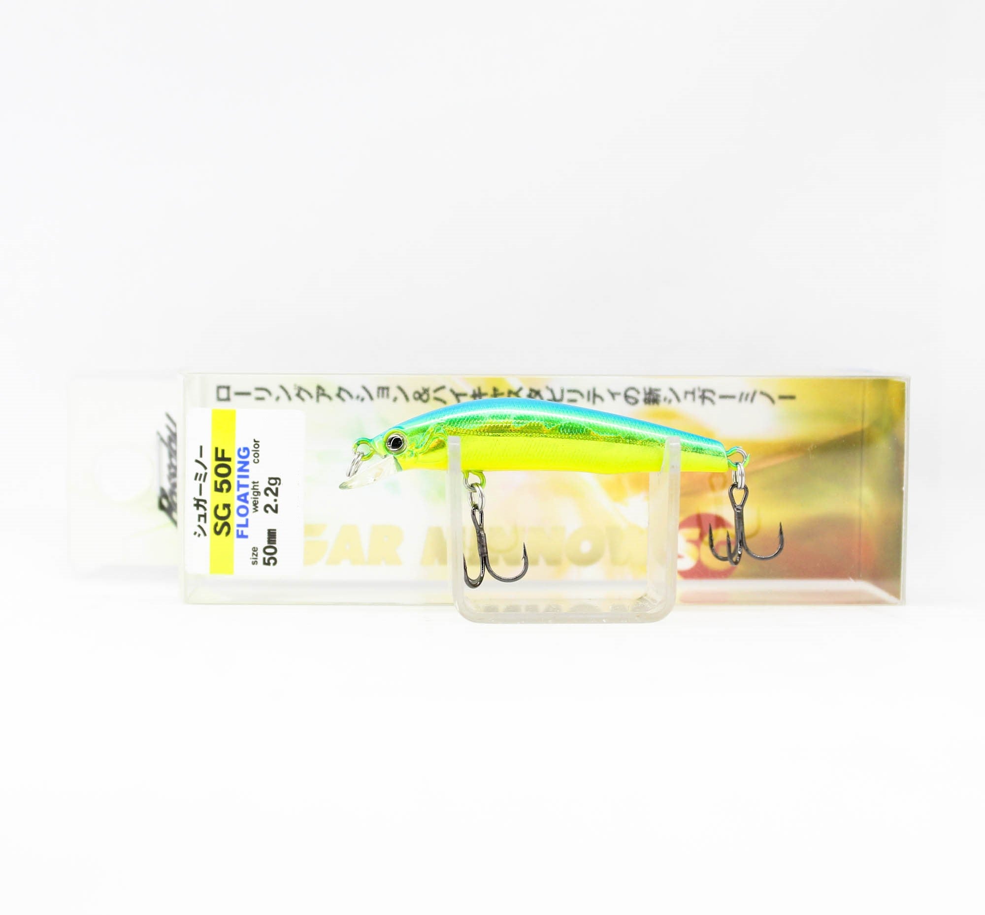 Lure Haven Singapore