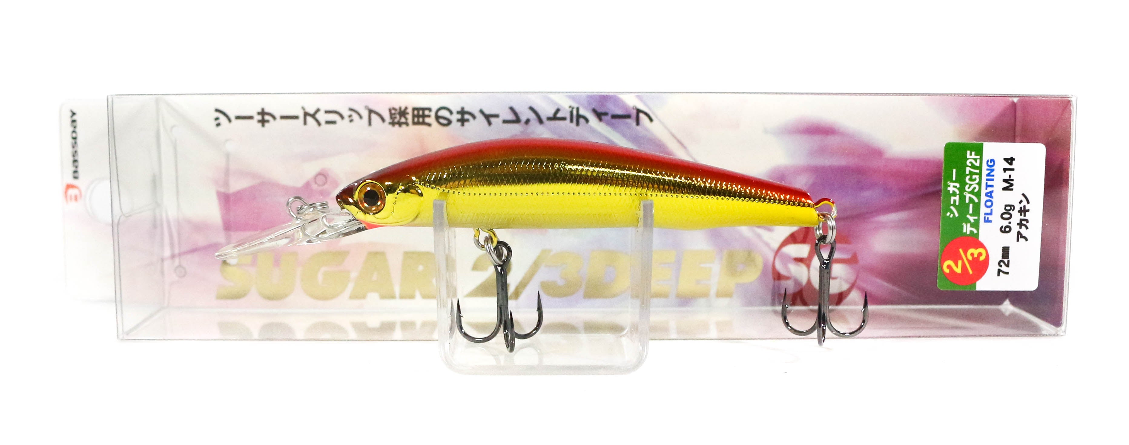 Lure Haven Singapore