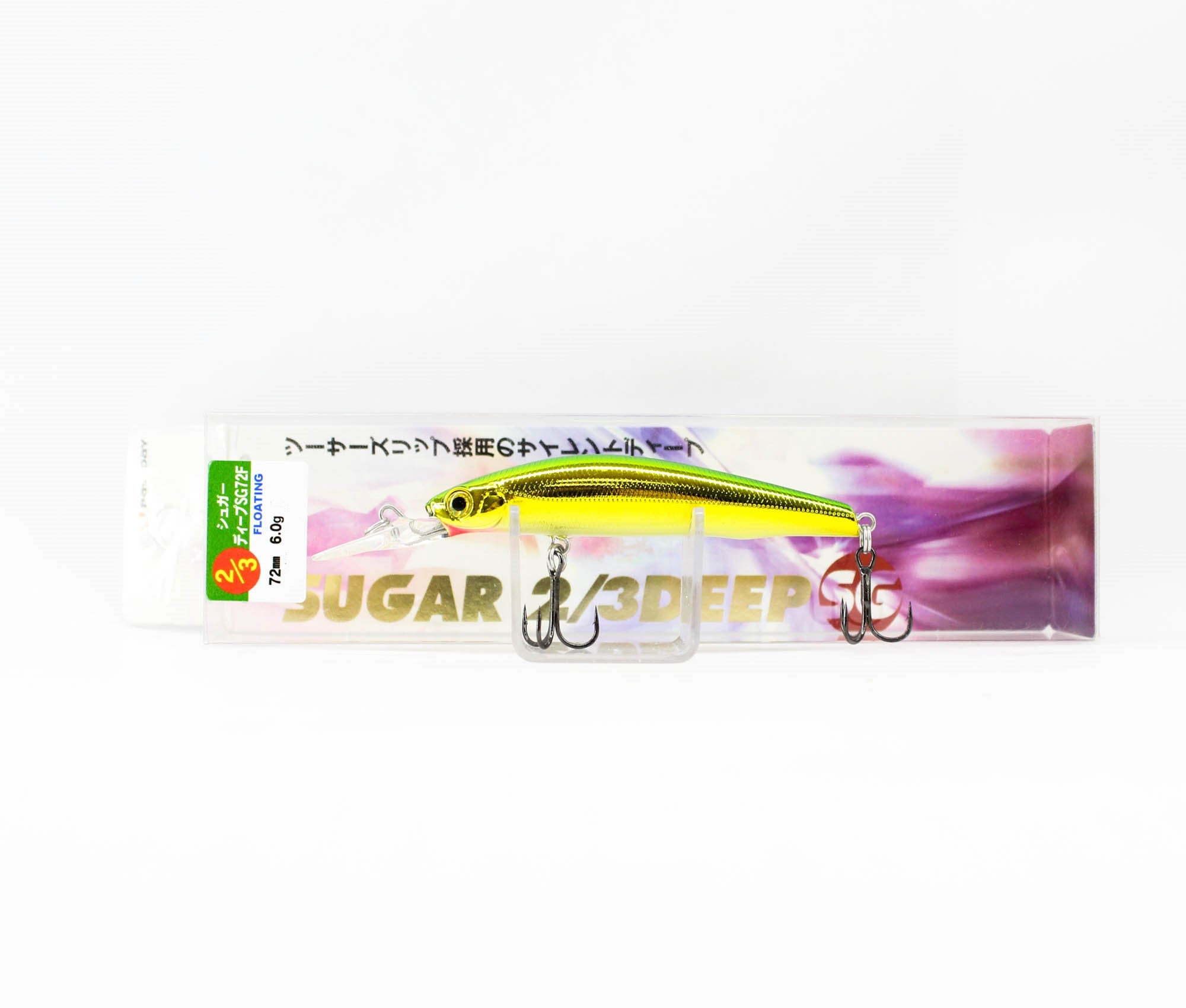Lure Haven Singapore