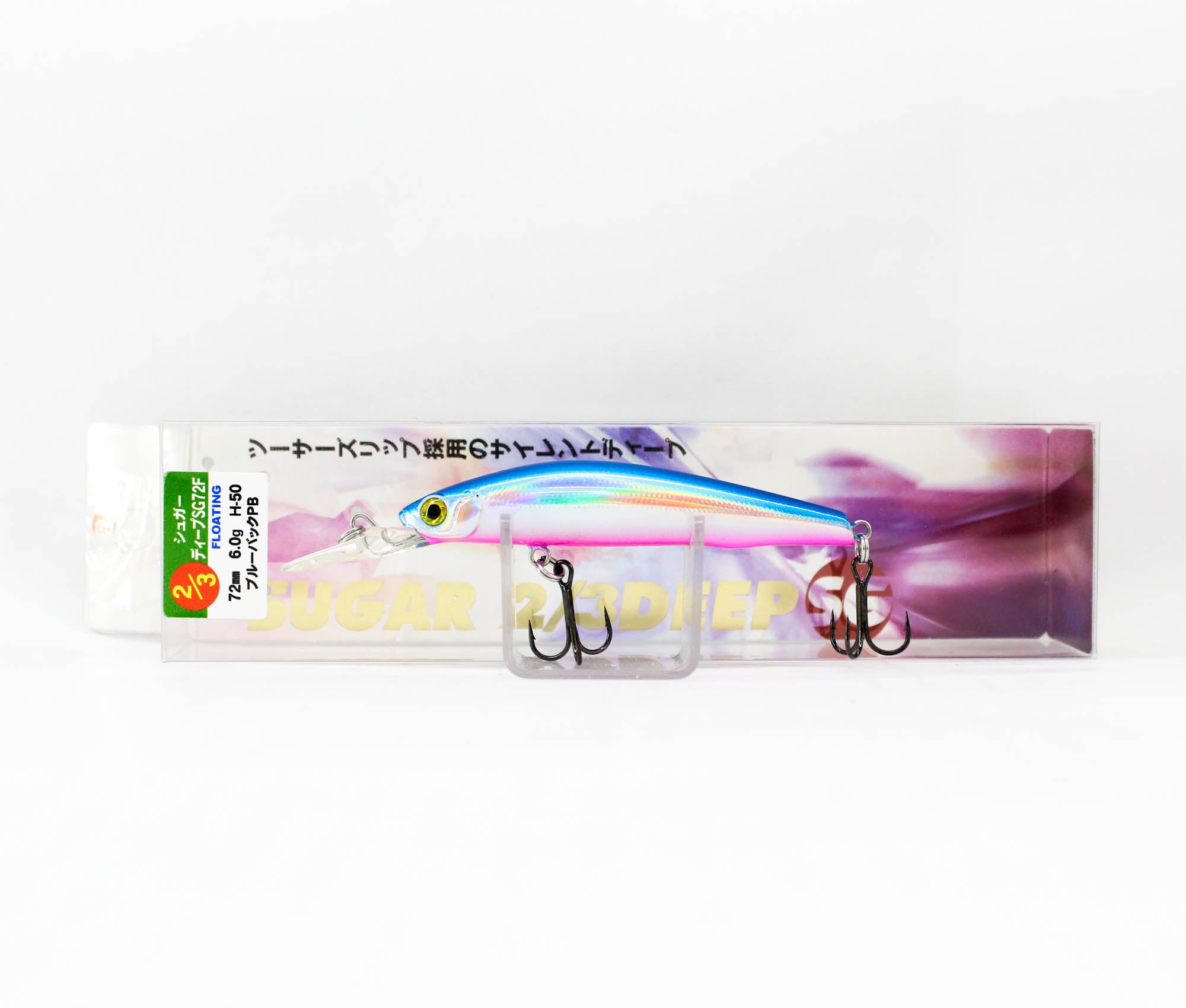Lure Haven Singapore