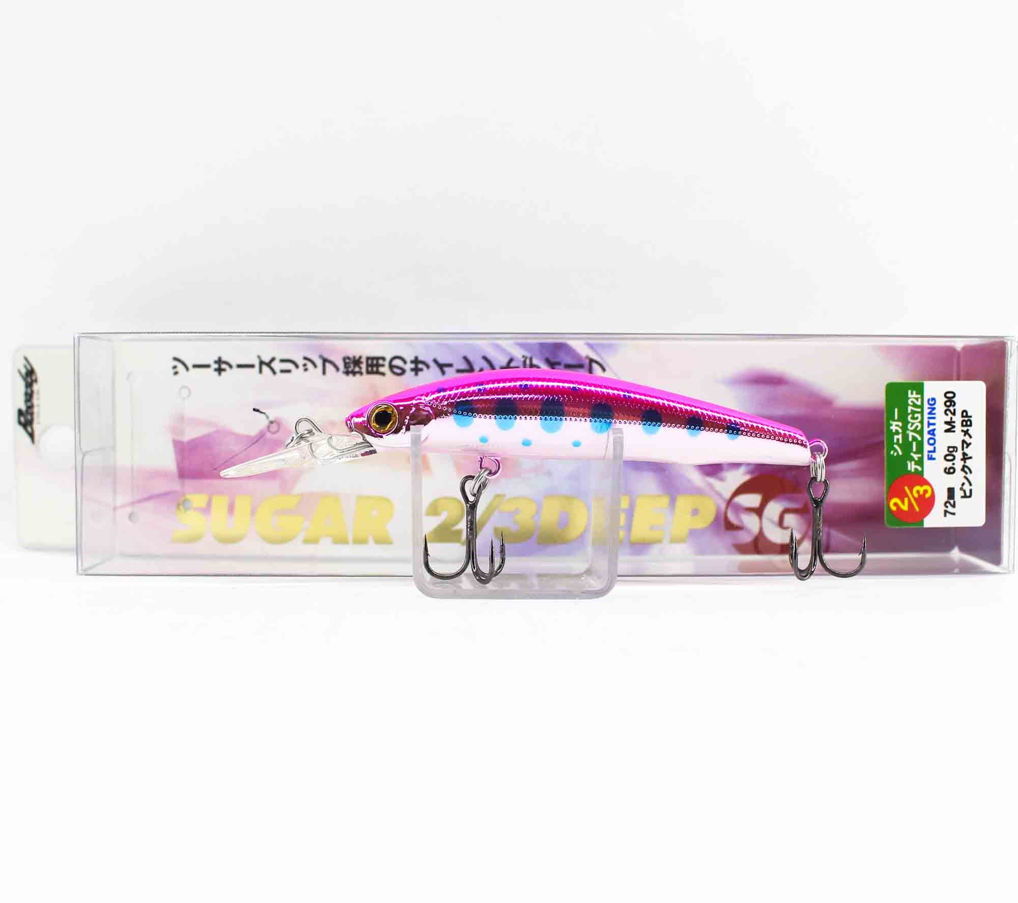 Lure Haven Singapore