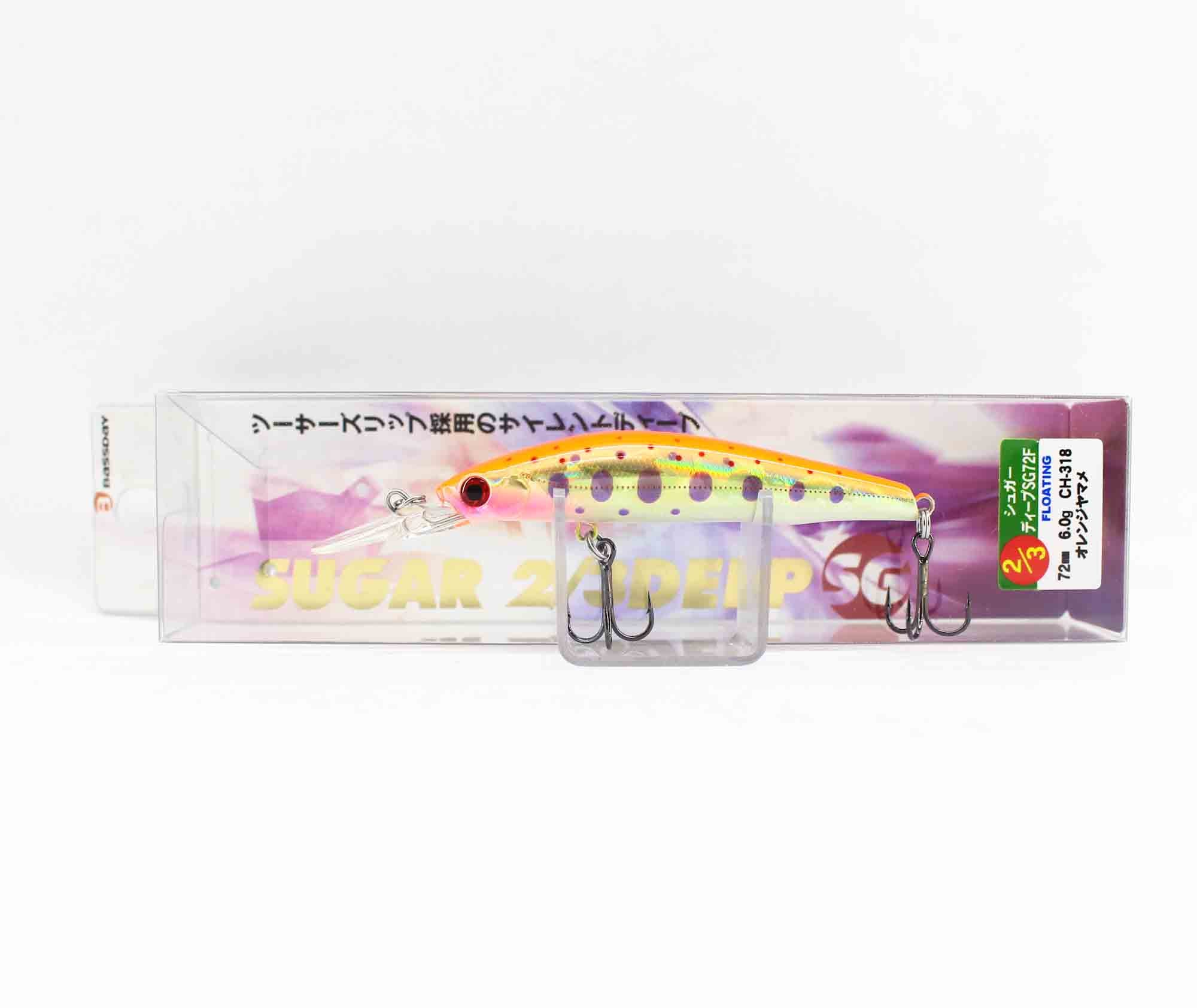 Lure Haven Singapore