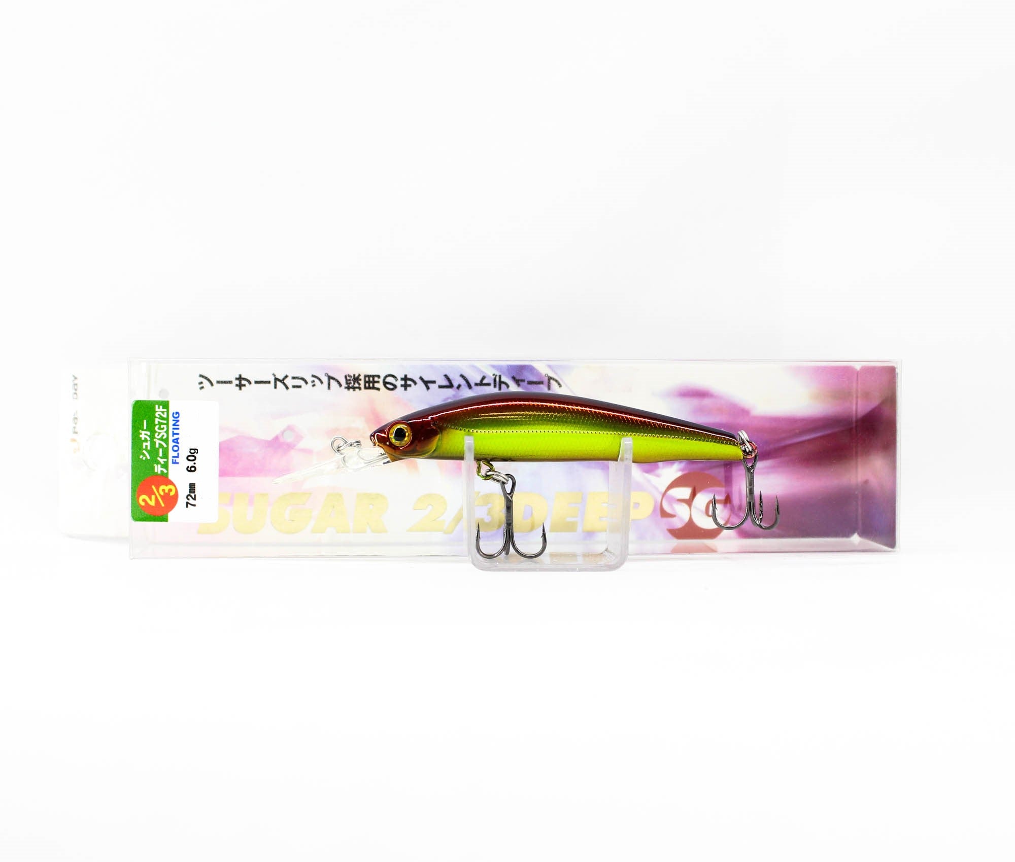 Lure Haven Singapore
