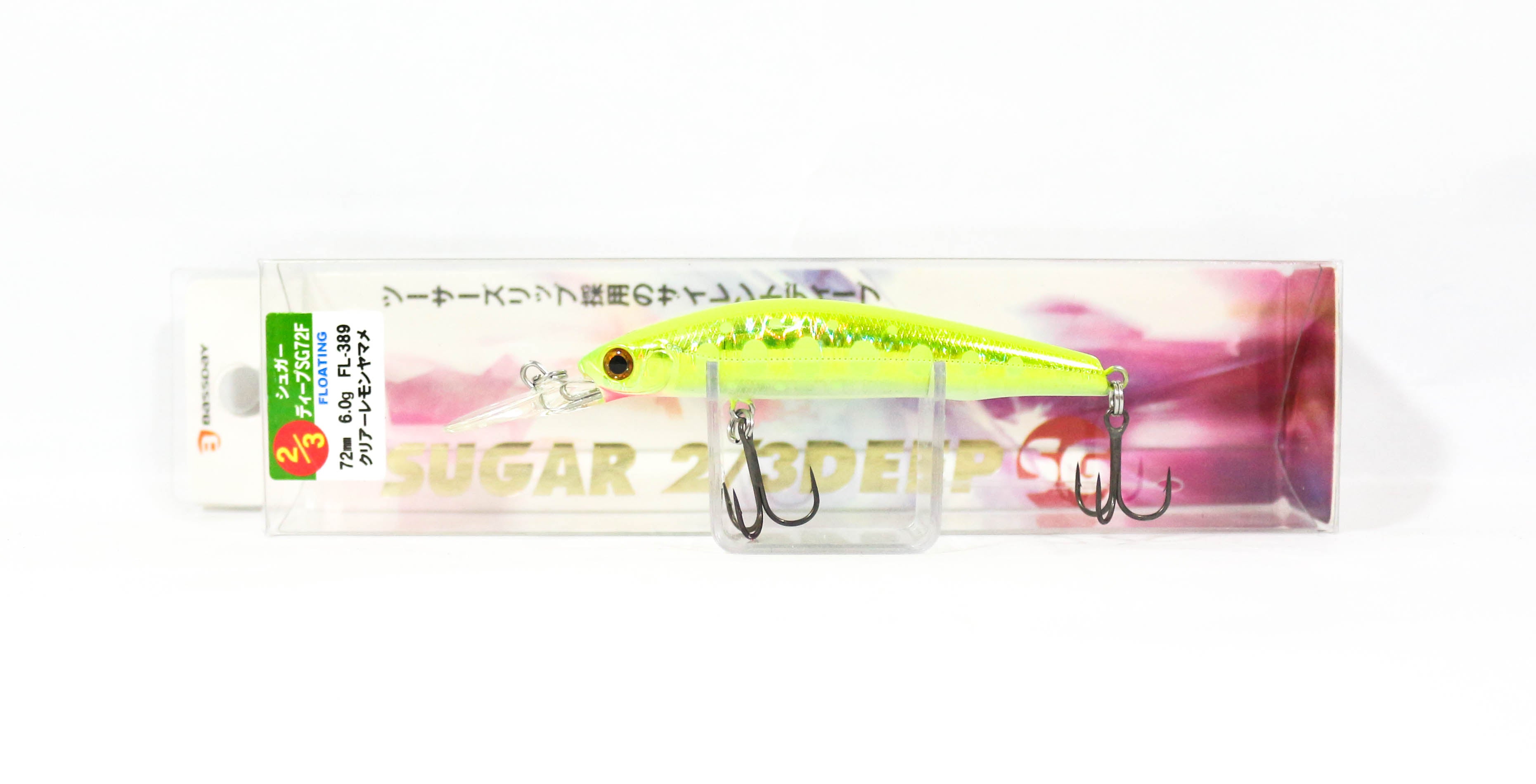 Lure Haven Singapore