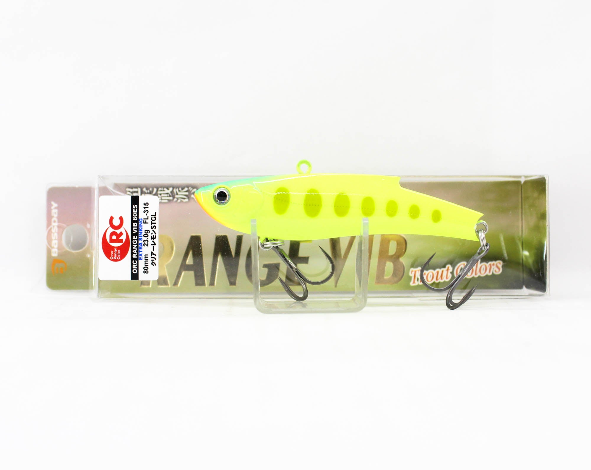 Lure Haven Singapore