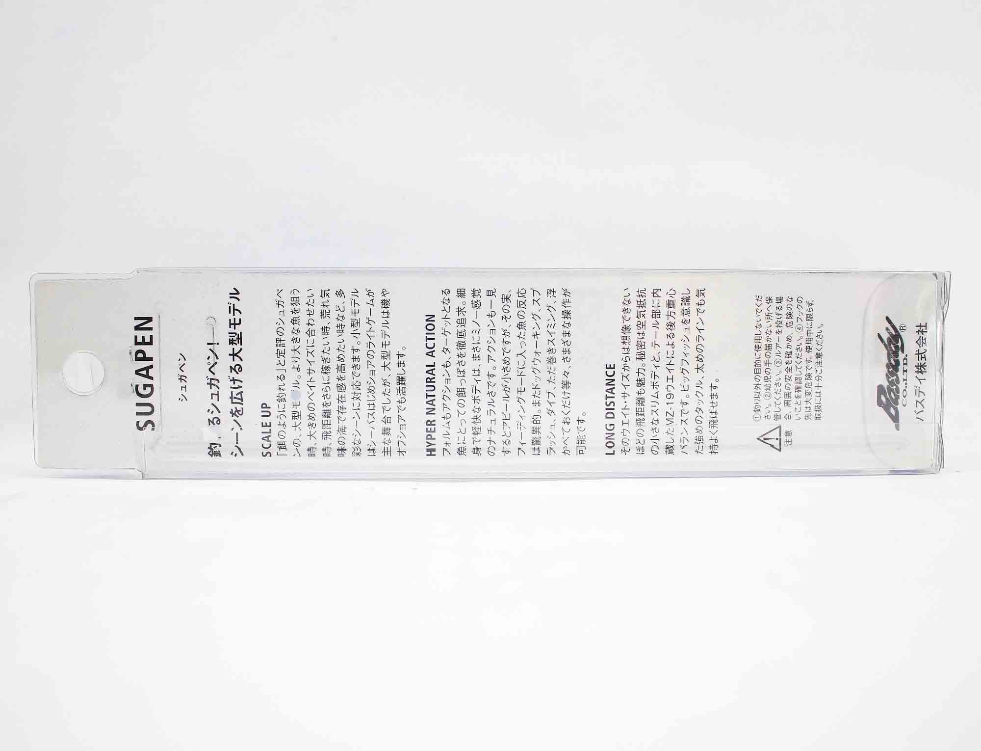 Bassday Sugar Pen 120F Floating Lure 19.5 grams P-370 (8231)