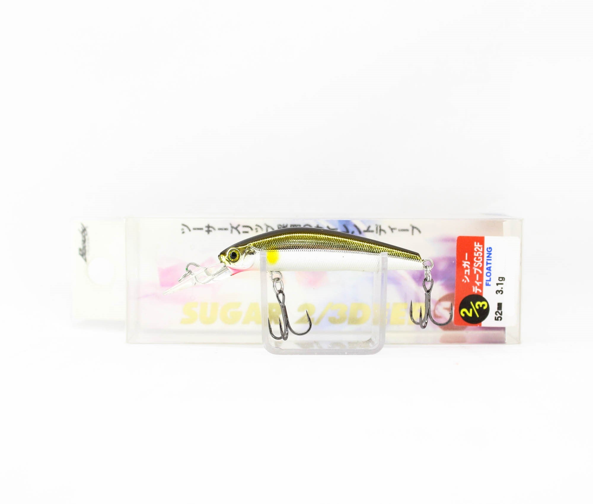 Lure Haven Singapore