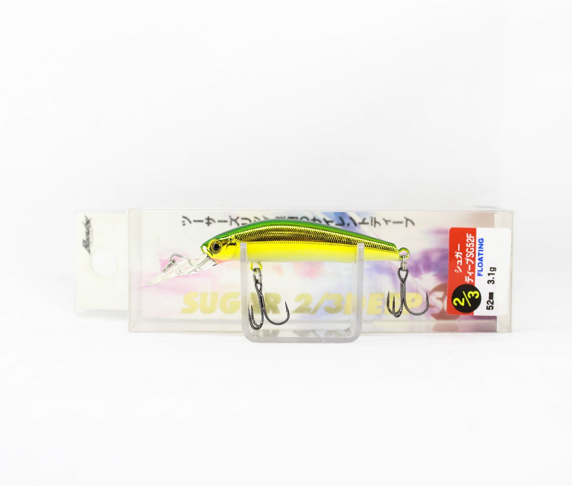 Lure Haven Singapore
