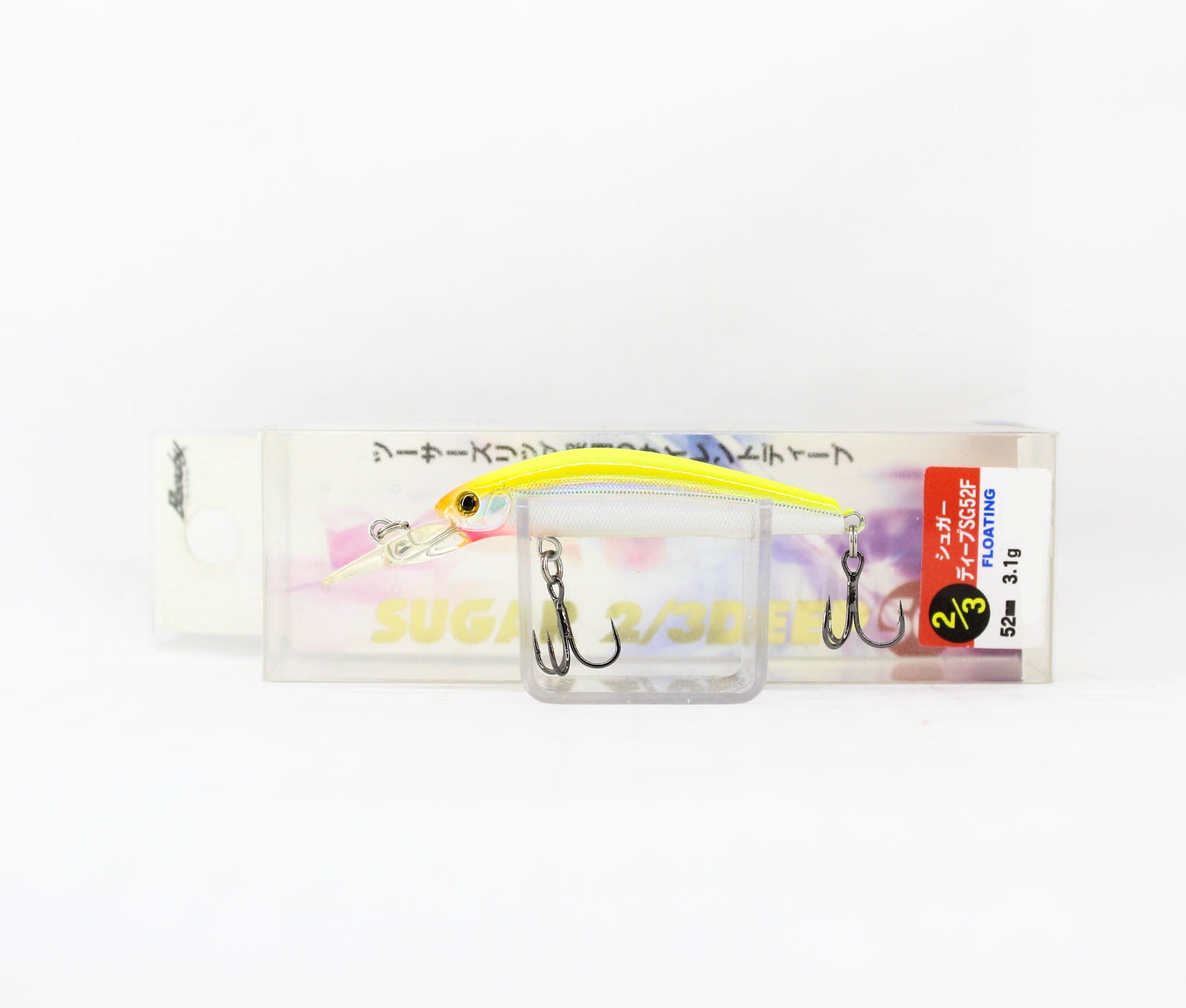 Lure Haven Singapore